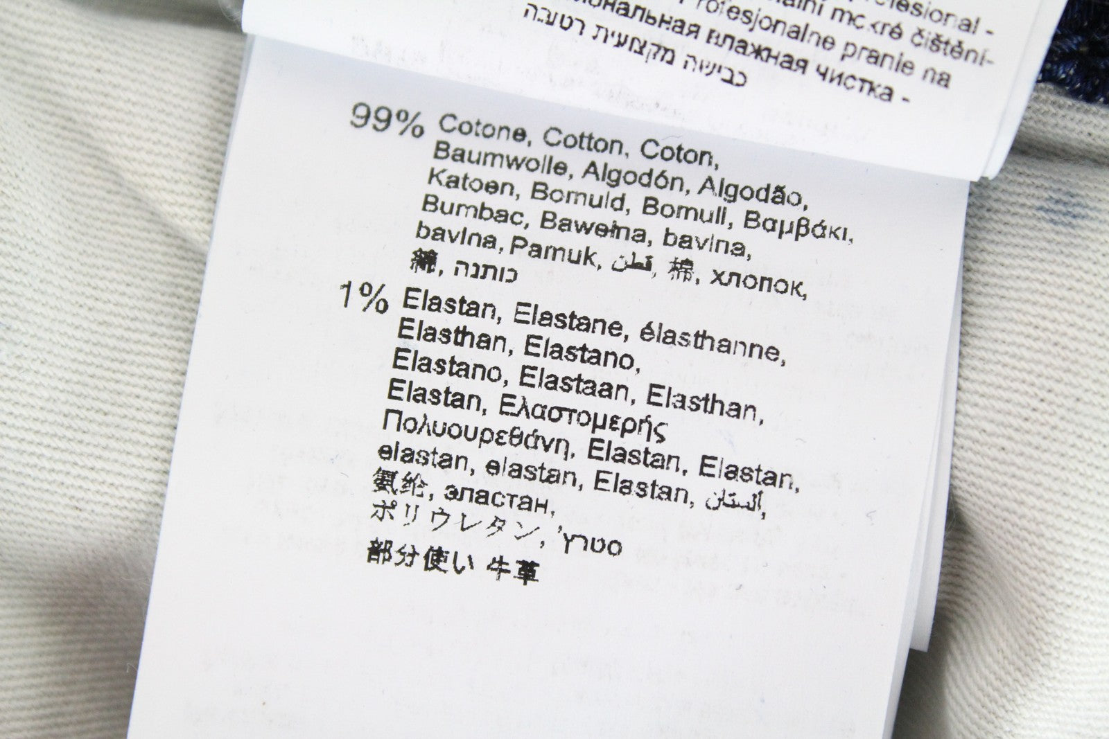 REPLAY Rob Men's Jeans W30/L34 Blue Straight Taper Stretch Zip-Fly Classic