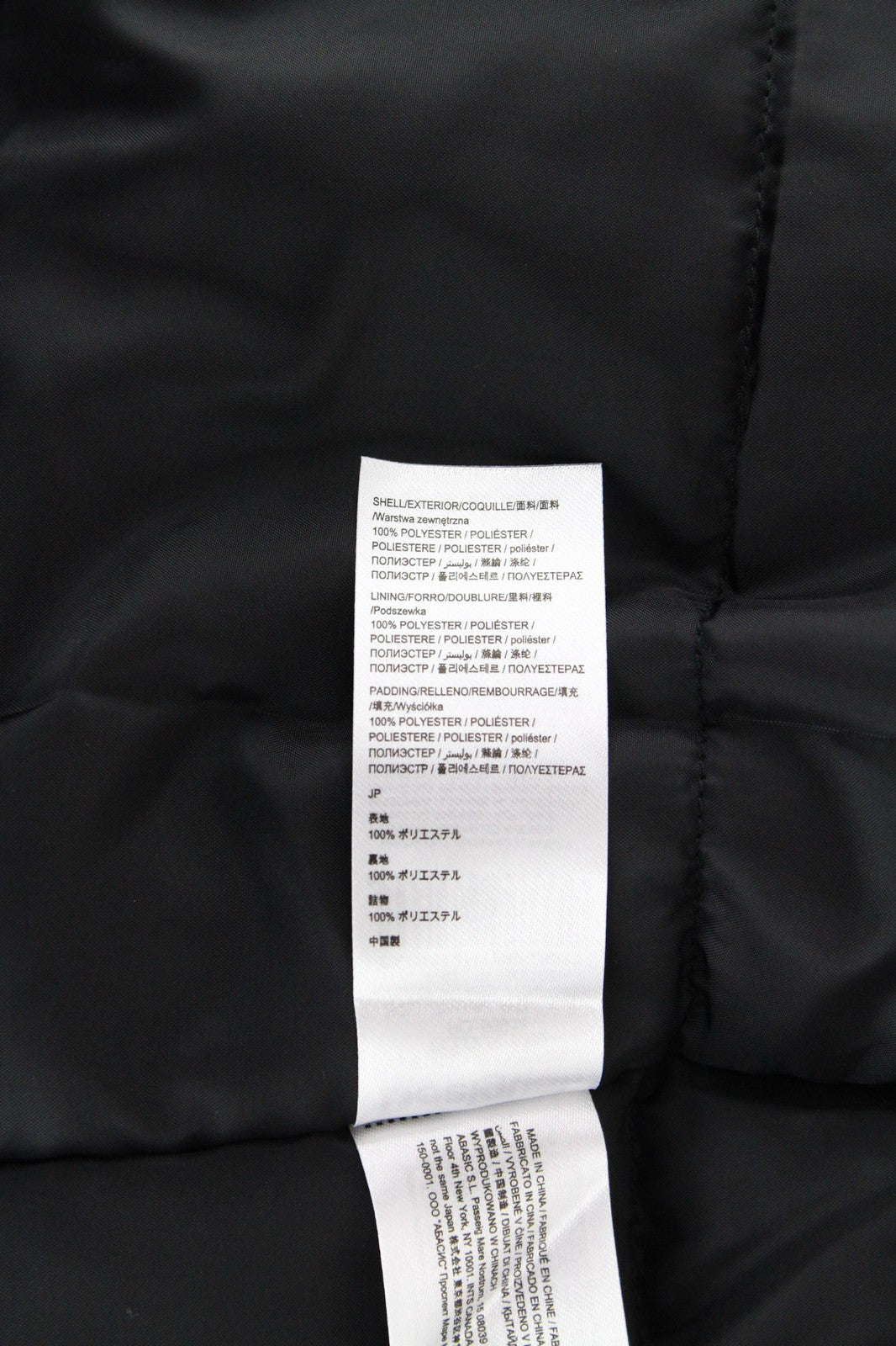 DESIGUAL Ernesto vyriška striukė 2XL mėlyna su gobtuvu ir pamušalu 