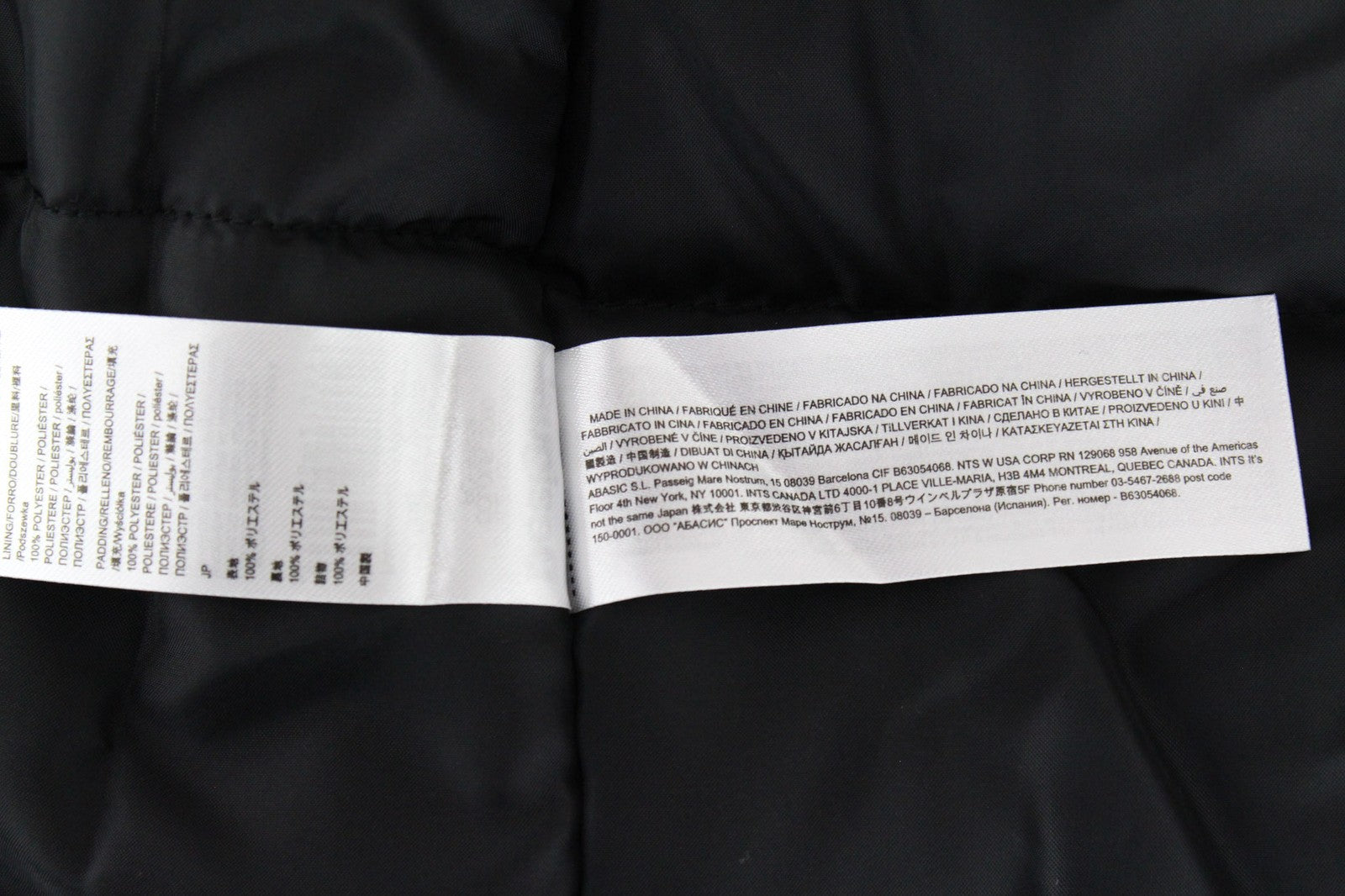 DESIGUAL Ernesto vyriška striukė 2XL mėlyna su gobtuvu ir pamušalu 