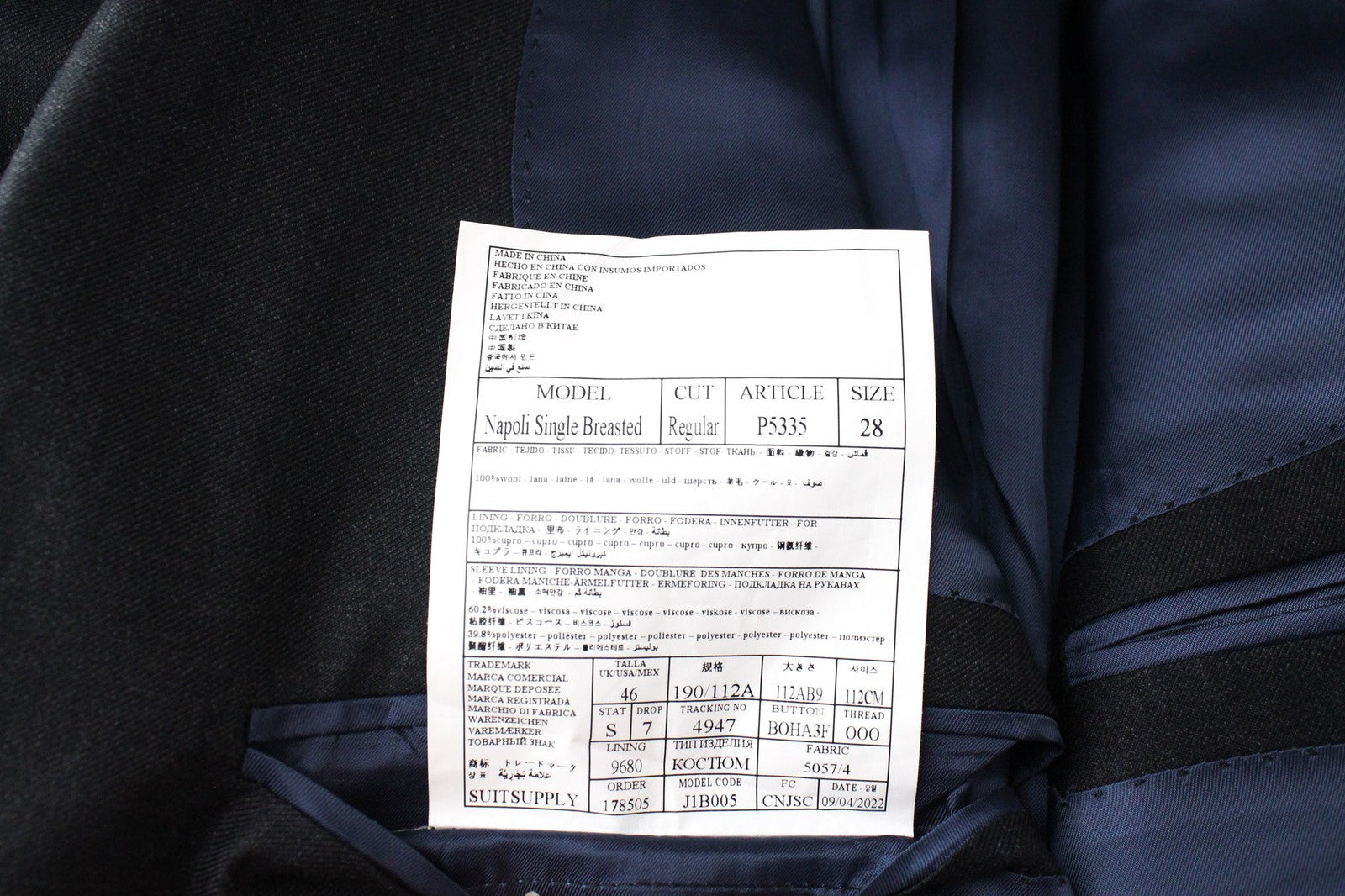 SUITSUPPLY Napoli vyriškas kostiumas UK46S mėlynas su vilnoniu pamušalu, klasikinis, dviejų dalių 