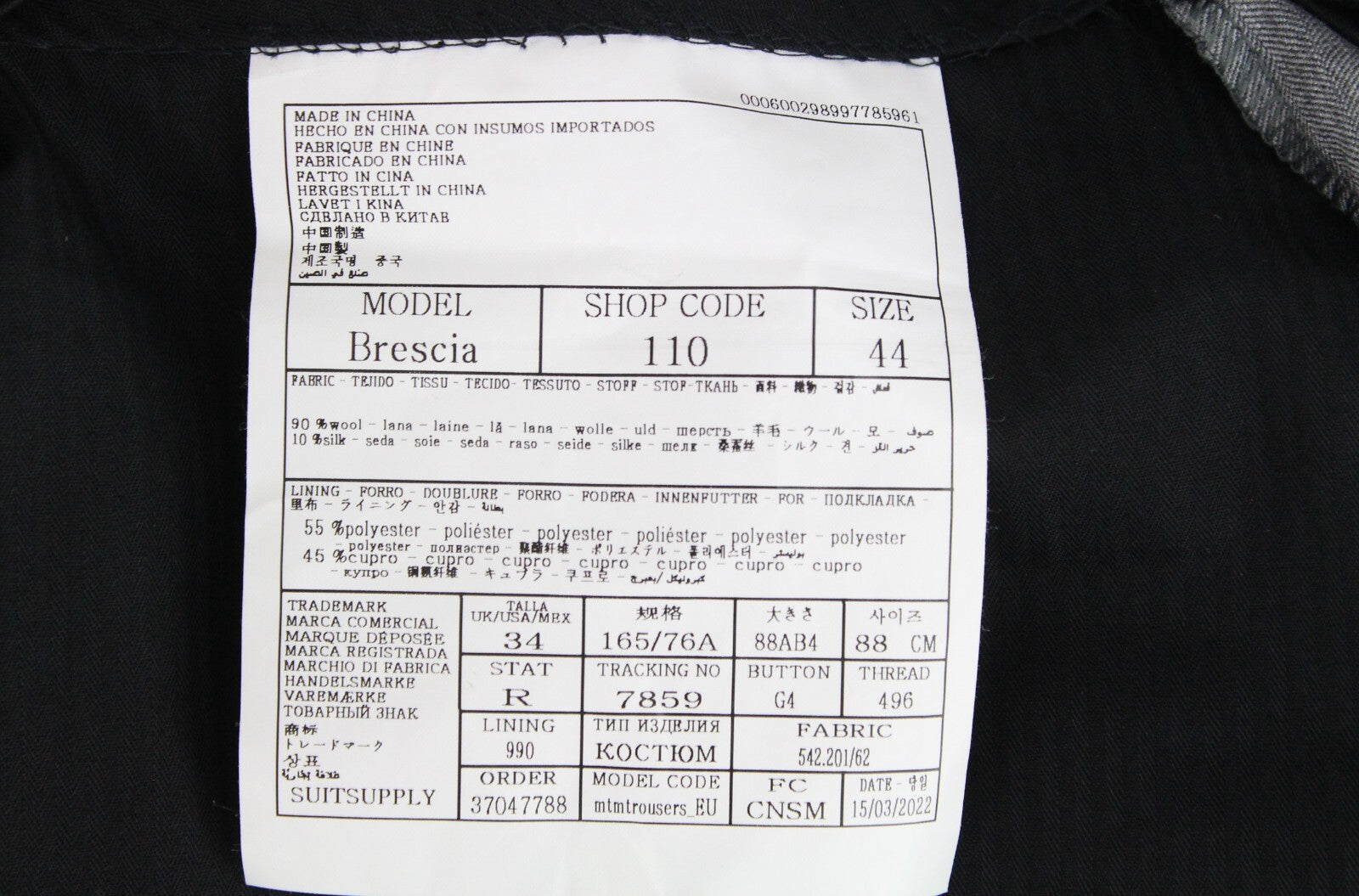 „SUITSUPPLY“ vyriškas kostiumas su „Havana Patch“ raštu, UK34R, pilkas, vilnonis, šilkinis, plonas, dviejų dalių 