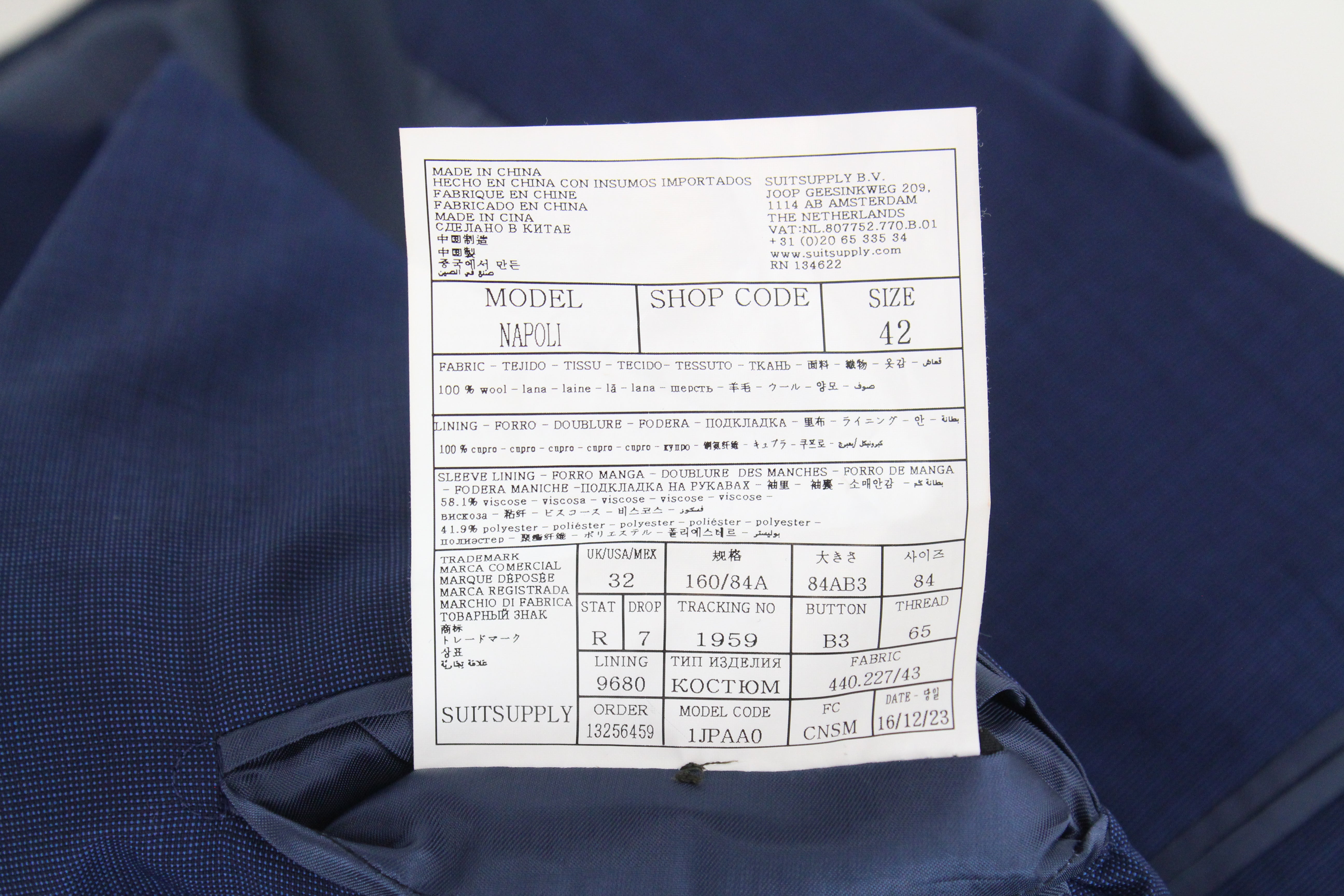 SUITSUPPLY Napoli vyriškas švarkas UK32R mėlynas S120s vilnos melanžas Blueline 