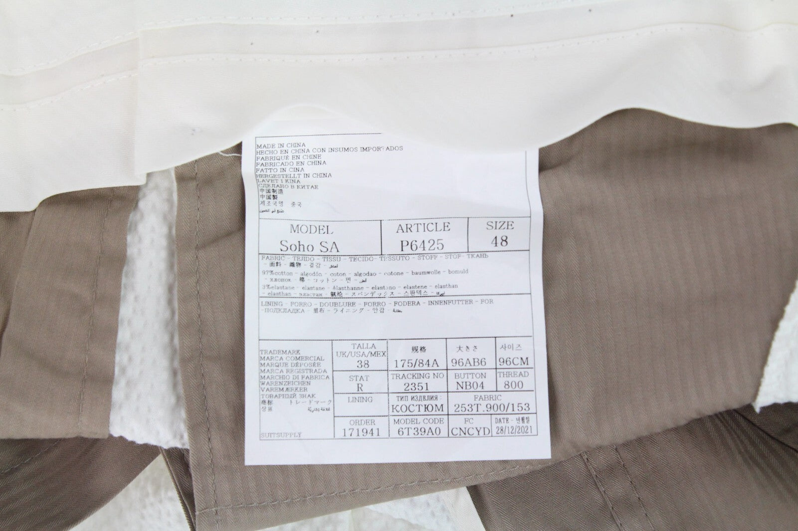 SUITSUPPLY Havana Men's Suit UK38R Off-White Stretch Slim Cotton 2-Piece Fit