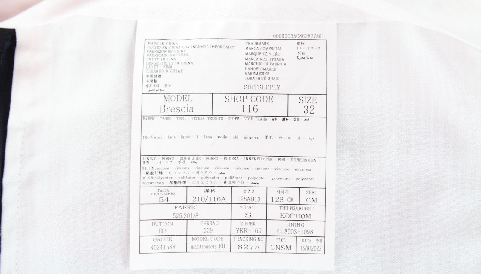 SUITSUPPLY La Spalla Men's Suit UK52S Blue Wool 2-Piece Slim Formal Classic Cut