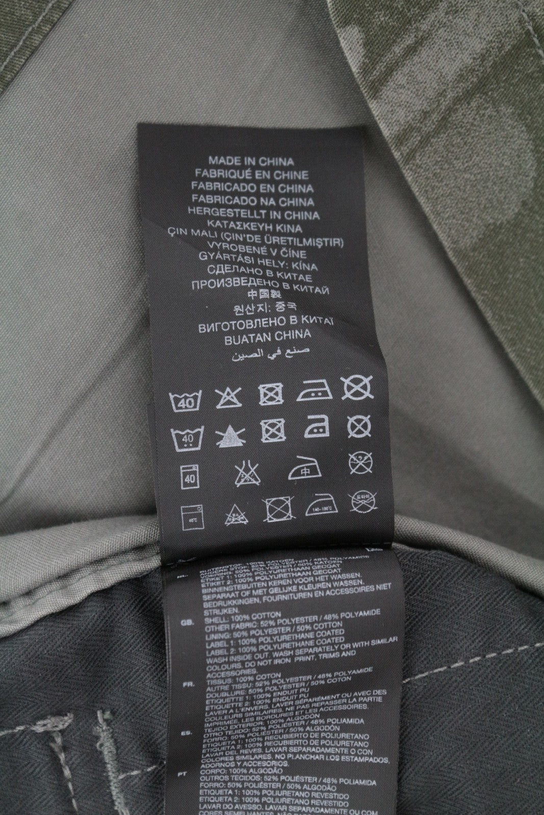 G-STAR vyriška striukė su užtrauktuku ir „Duck Hunt Twill Melange“ marškinėliais, žalia, raštuota 