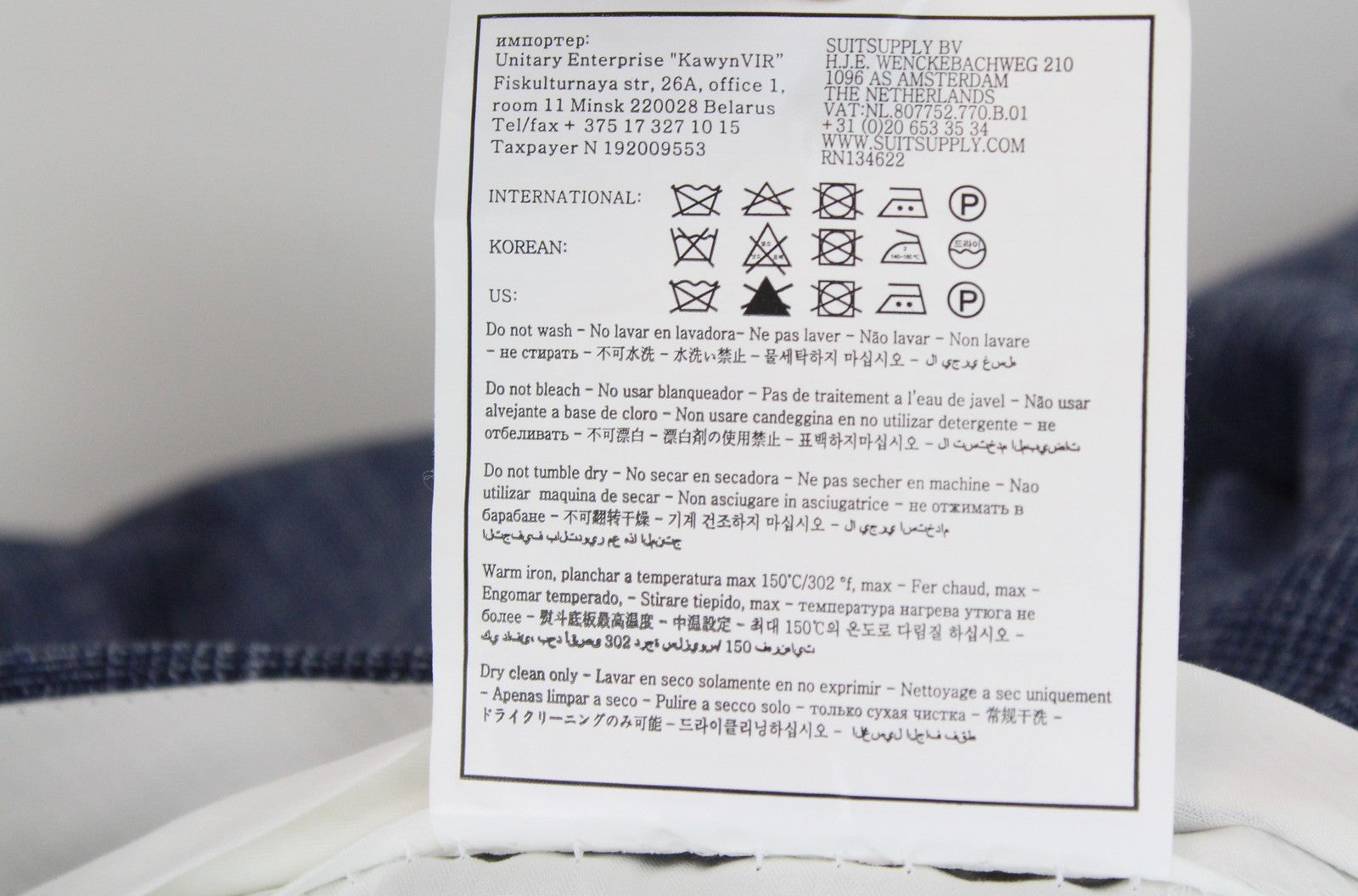 SUITSUPPLY Lazio Men's Suit UK36R Blue Glen Check Wool Silk Linen 2-Piece Look