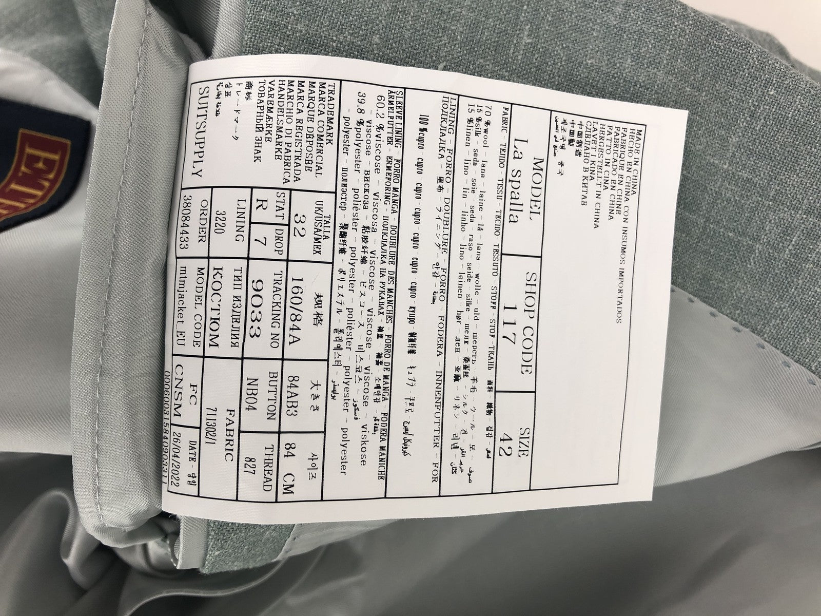 SUITSUPPLY La Spalla Men's Blazer UK32R Green Wool Silk Linen Slim Melange Fit