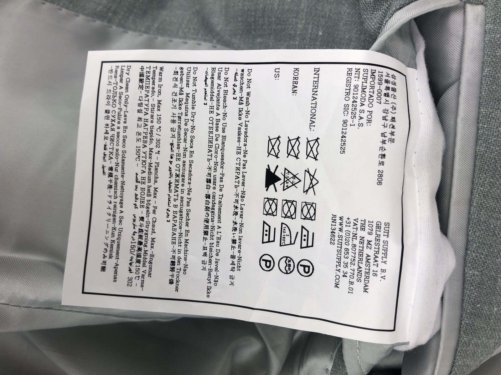 SUITSUPPLY La Spalla Men's Blazer UK32R Green Wool Silk Linen Slim Melange Fit