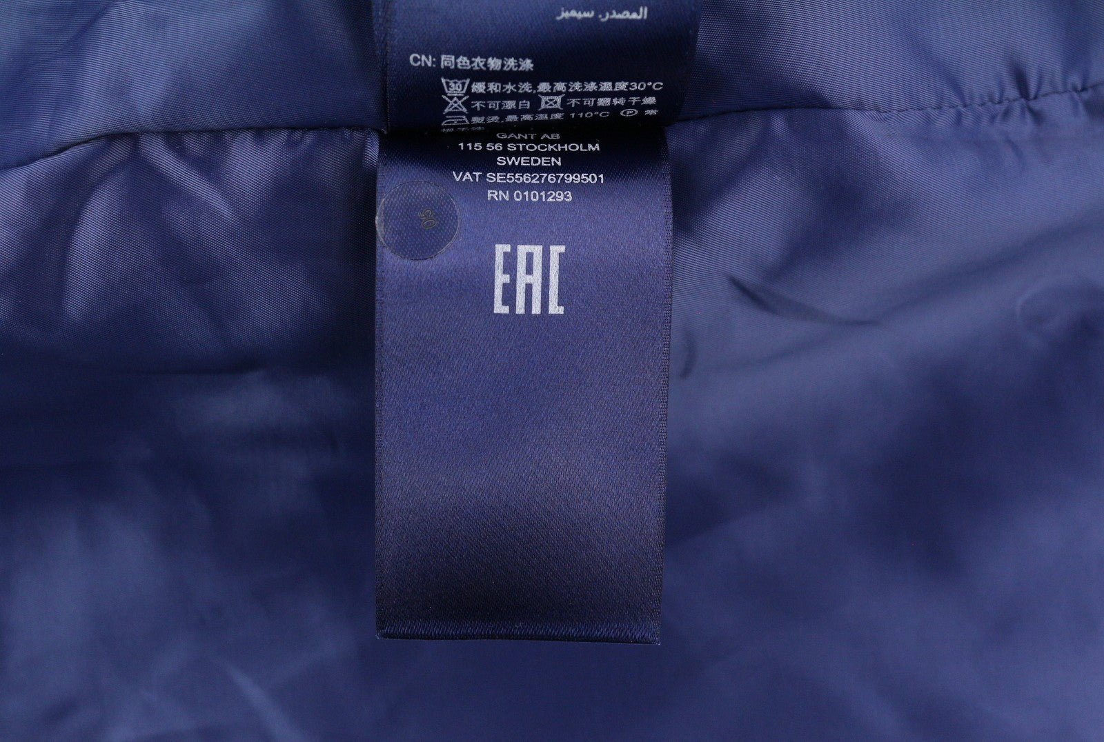 GANT languota platėjančios formos moteriška suknelė EU38 pilka 3/4 rankovėmis apvaliu kaklu languotas raštas mini 