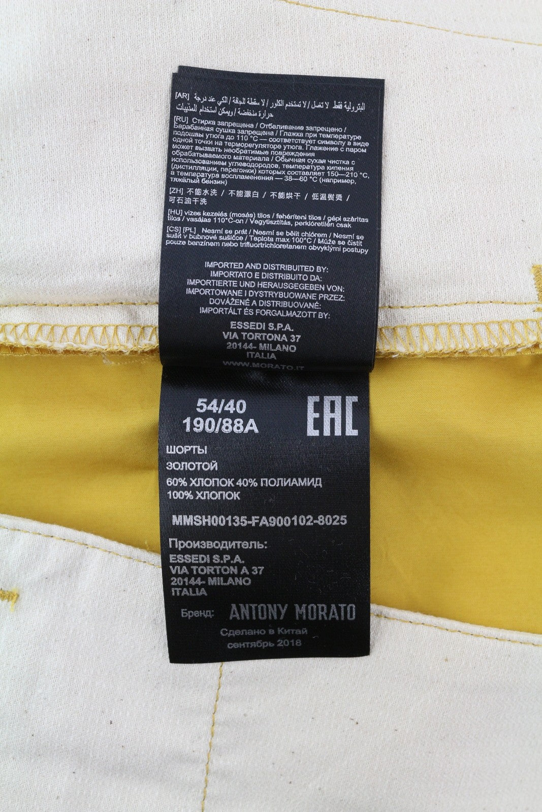 ANTONY MORATO Fred Men Shorts W40 Yellow Carrot Fit Chino Belted Pleated Logo