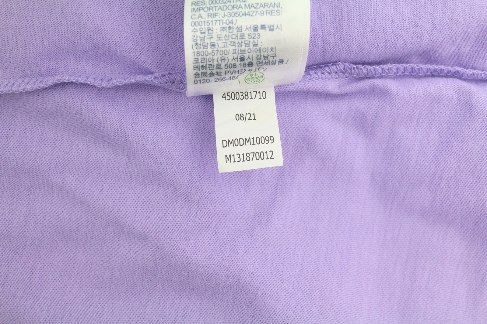 TOMMY HILFIGER TJM Chest Logo Violet vyriški marškinėliai su trumpomis rankovėmis, apvalios kaklo iškirpte, trikotažiniai 