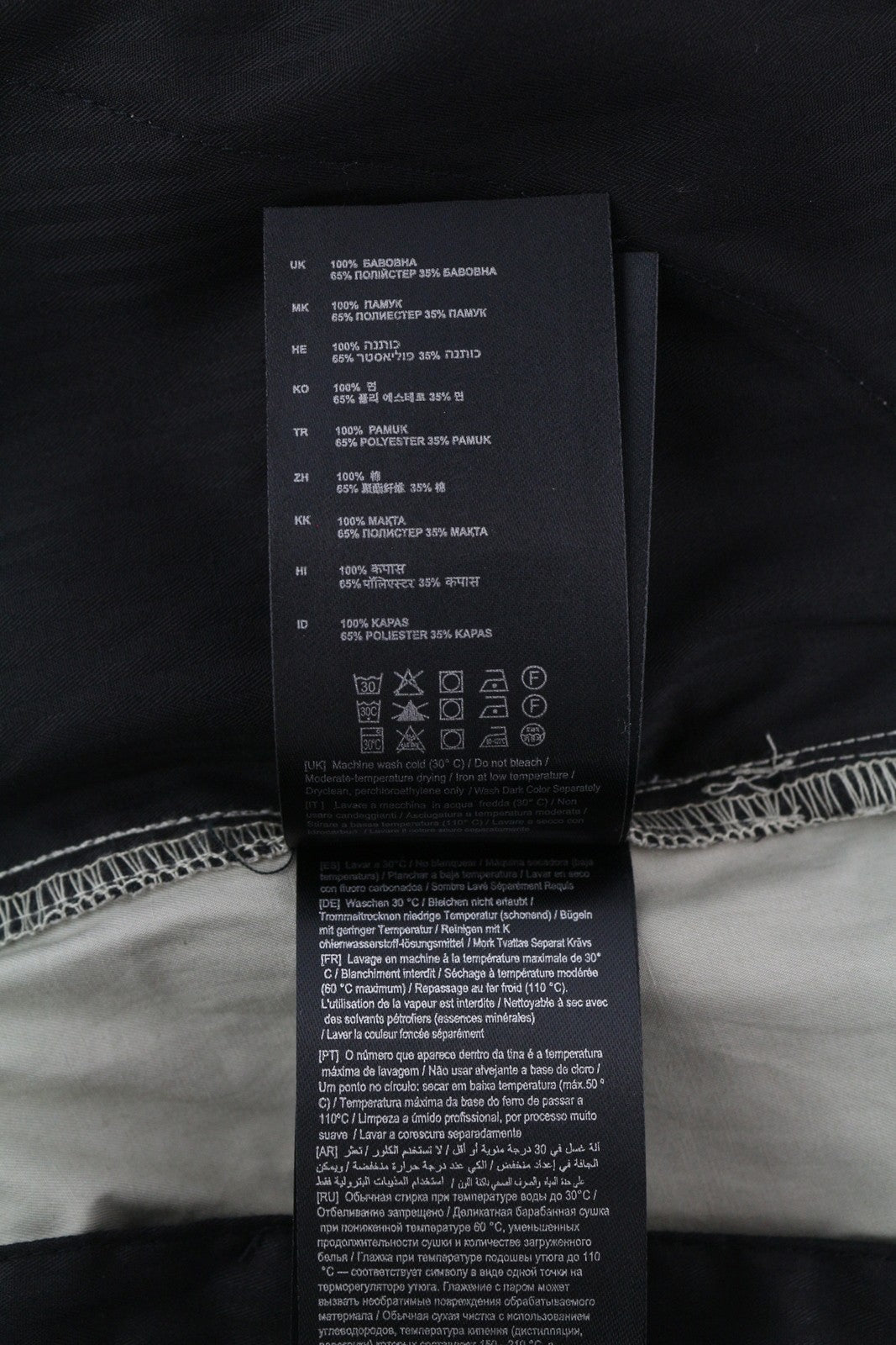 ANTONY MORATO Virtual paradise Men Shorts W38 Grey Cargo Zip Fly Patch Pockets