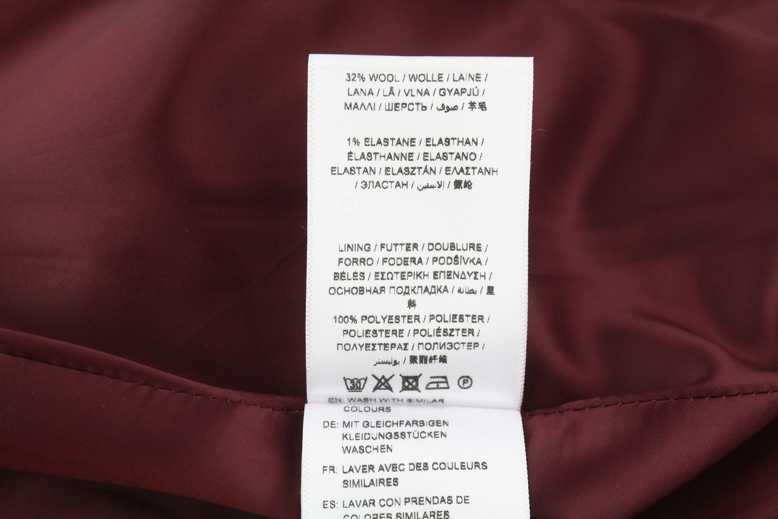 GANT skalbiamas tamprus vilnonis moteriškas sijonas EU36 melanžo bordo spalvos iki kelių užtrauktuku 