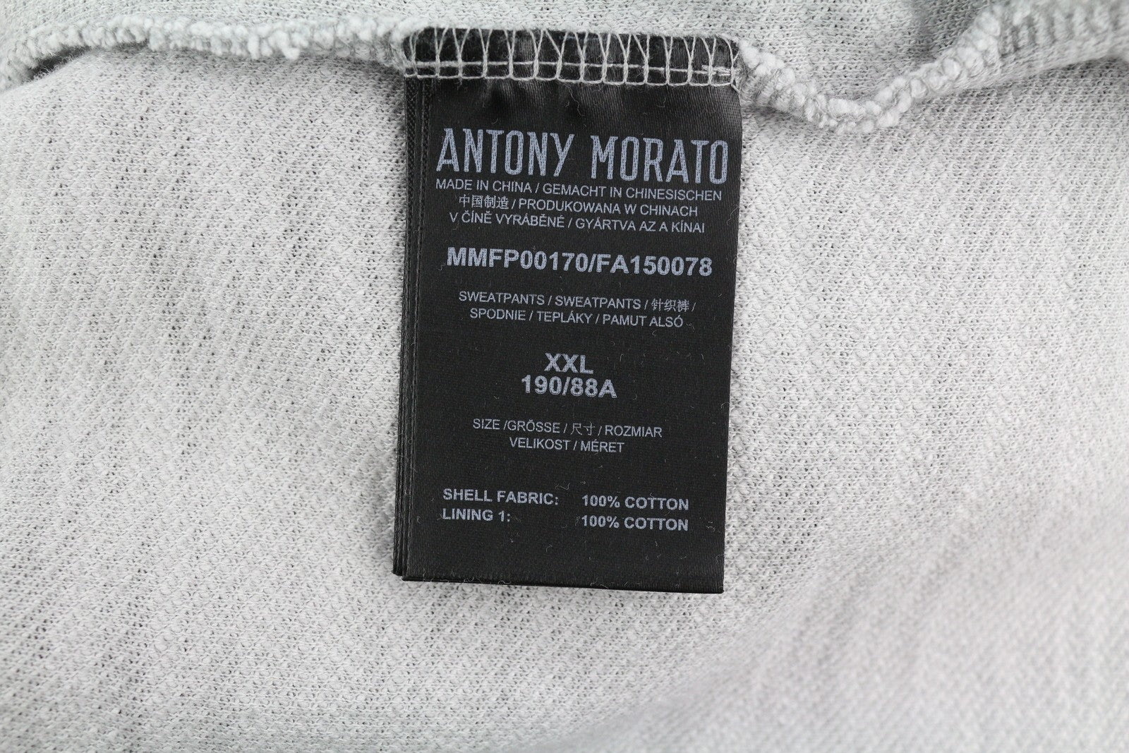 ANTONY MORATO Men Shorts 2XL Melange Grey Sweat Drawstrings Waist Pockets Logo