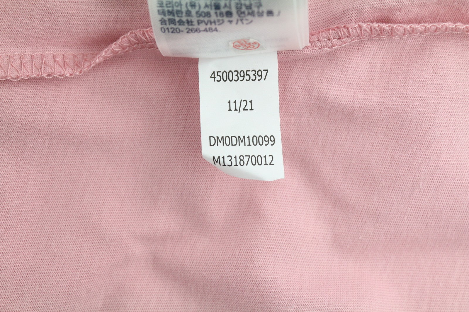 TOMMY HILFIGER TJM Chest Logo vyriški rožiniai marškinėliai, XL dydžio, trumpomis rankovėmis, apvalios iškirptės formos, trikotažo spalvos. 