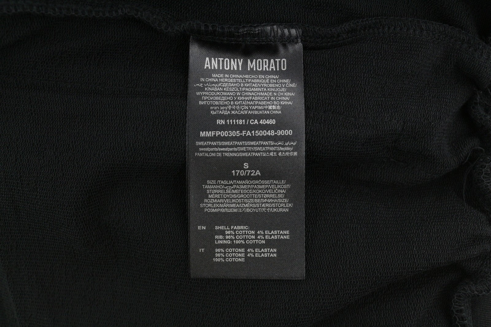 ANTONY MORATO vyriški šortai S juodi su raišteliu juosmenyje, užtraukiamais skyreliais, sportinio stiliaus logotipu. 