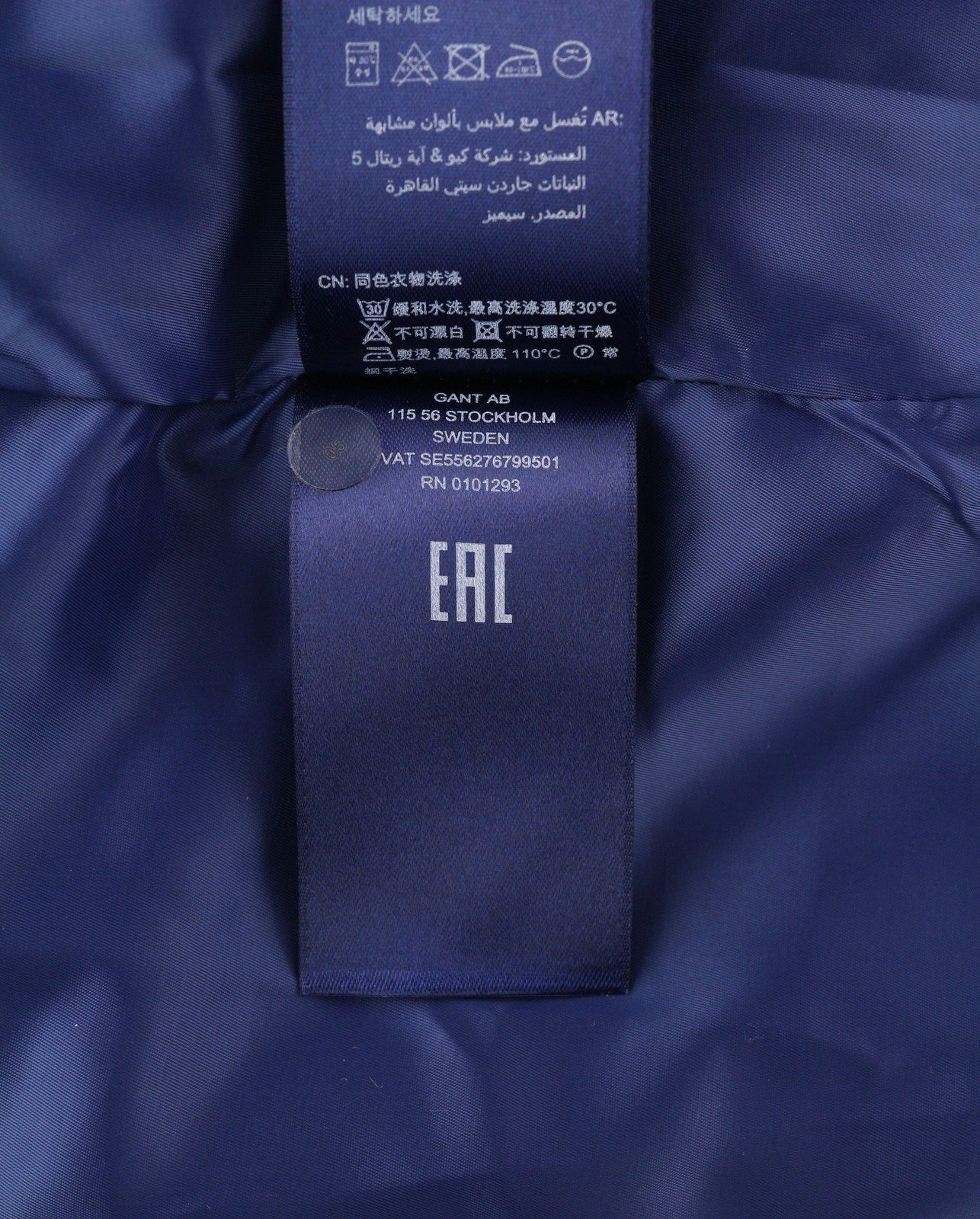 GANT languota platėjančios formos moteriška suknelė EU36 pilka 3/4 rankovėmis apvali iškirpte languotas raštas mini 