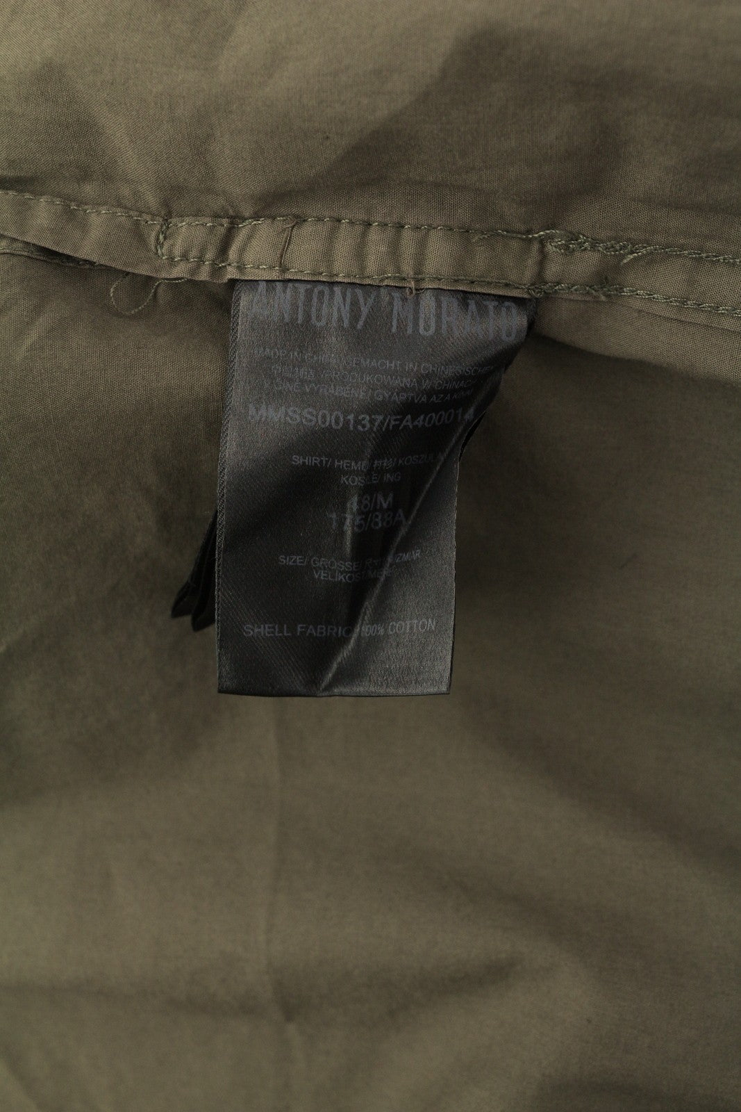 ANTONY MORATO vyriški marškinėliai M rudi, tiesaus kirpimo, su sagomis atlenkiama iškirpte, logotipu, trumpomis rankovėmis