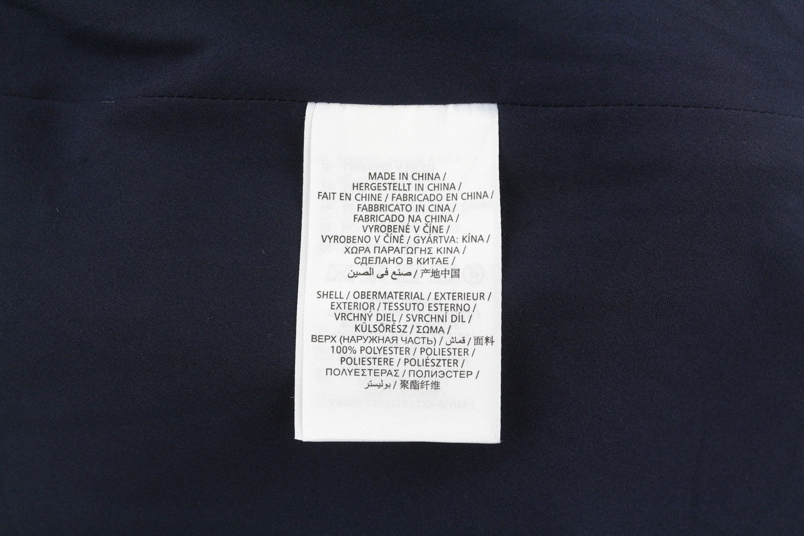 GANT Ilgas Blizgantis Moteriškas Sijonas su Užtrauktuku ir Pamušalu, Tamsiai Mėlynas, Blizgus, Prigludusi, EU34 