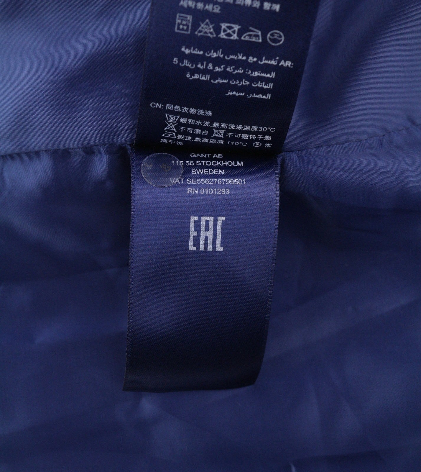 GANT languota platėjančios formos moteriška suknelė EU38 pilka 3/4 rankovėmis apvaliu kaklu languotas raštas mini 