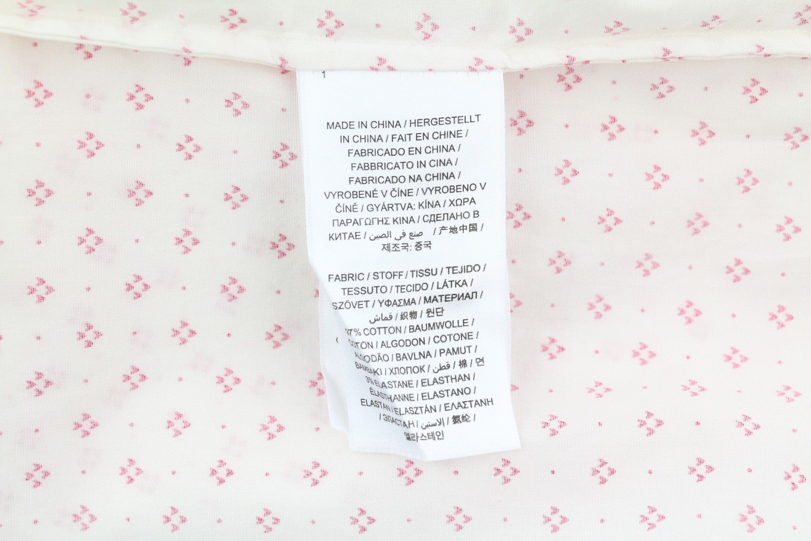 GANT „Fair Dot“ tamprūs moteriški marškinėliai, EU34, plataus kaklo, sagomis užsegami, raštuoti, balti 