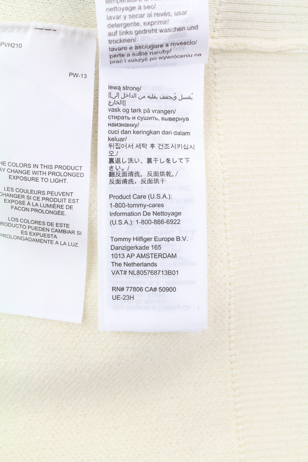 TOMMY HILFIGER Monotype vyriškas megztinis S dydžio megztinis su apvalia kaklu, tvirtai megztas logotipas, smėlio spalvos 