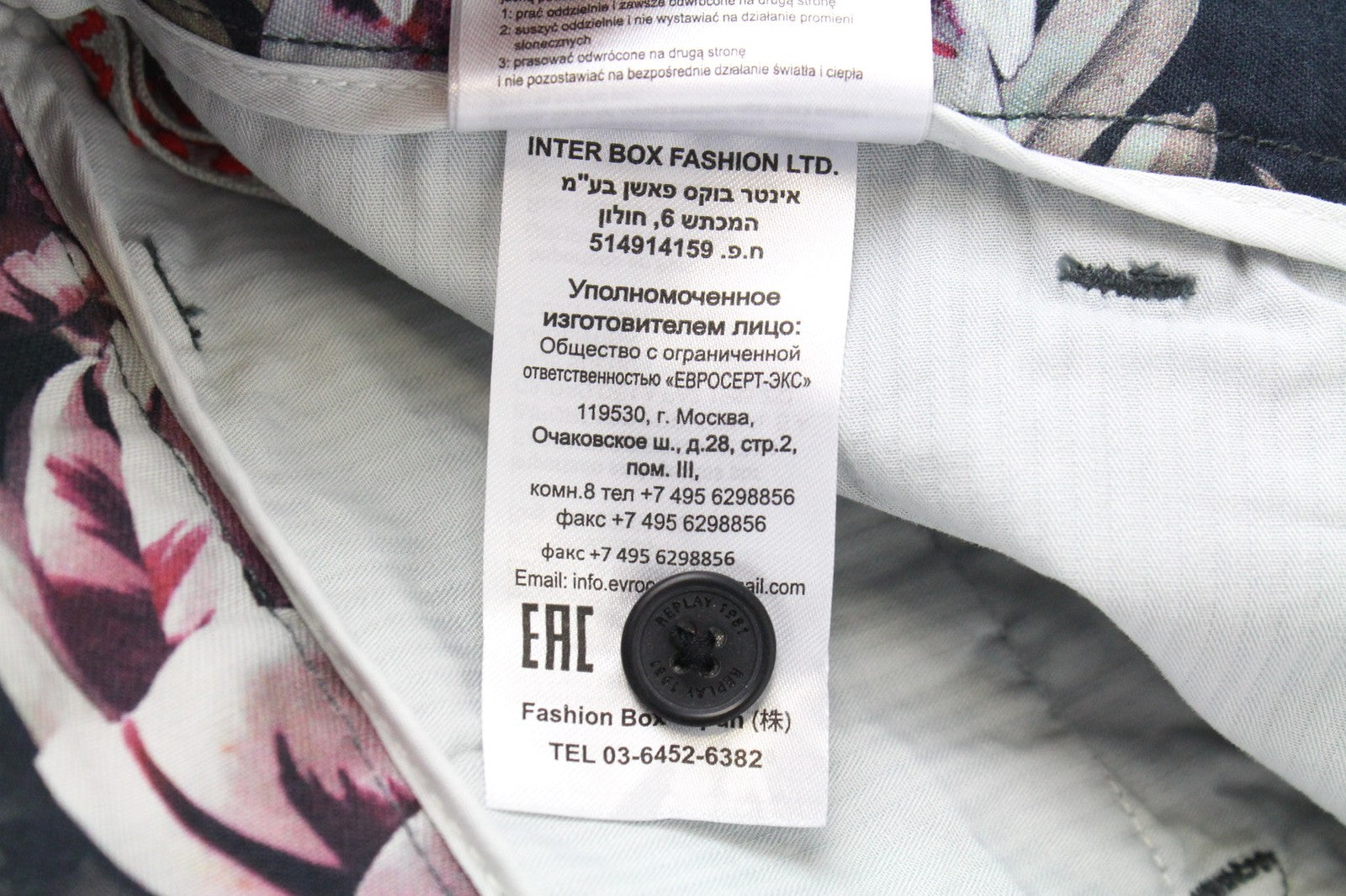 REPLAY vyriški šortai W29 su gėlių raštu, juodi, medvilniniai, su užtrauktuku, netamprūs melanžo rašto... 