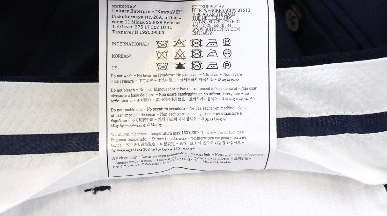 SUITSUPPLY Brescia Men's Trousers UK42S Blue Flat-Front Slim Wool Melange