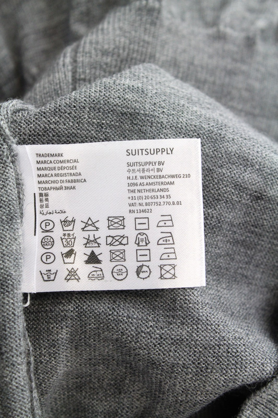 SUITSUPPLY vyriškas megztinis pilkas melanžo rašto megztinis V formos iškirpte, plonas, vilnonis megztinis 