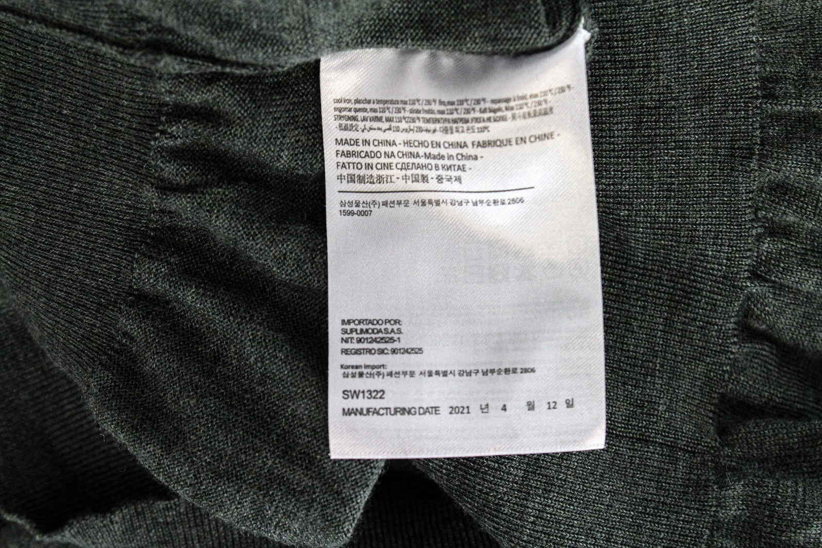 SUITSUPPLY vyriškas megztinis S dydžio megztinis su apvalia kaklo iškirpte, grynos merino vilnos, žalias melanžas 