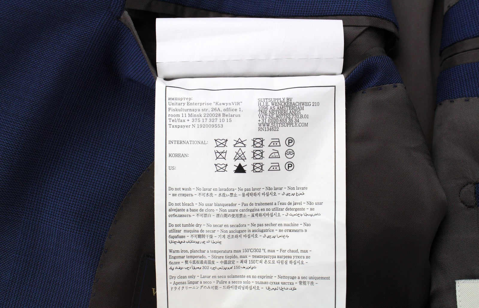 SUITSUPPLY Lazio vyriškas švarkas UK40R plonas mėlynas S110s languotas vilnonis klasikinis švarkas 