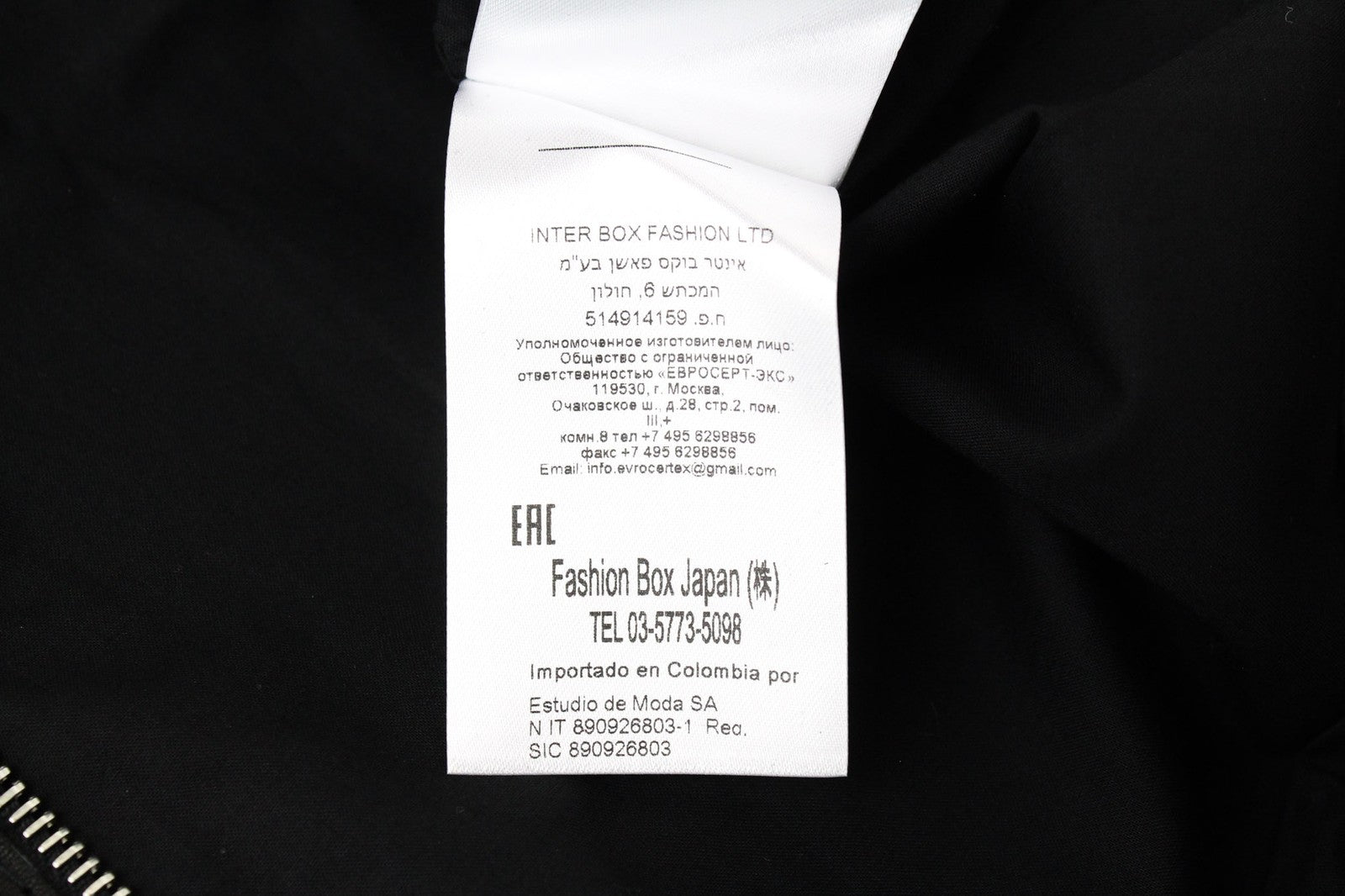 REPLAY moteriška motociklininko striukė L, juoda, užtraukiama, trumpa, su avikailio pamušalu 