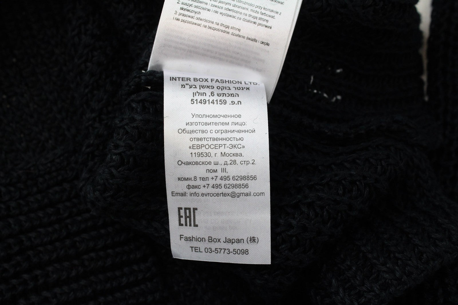 REPLAY moteriškas megztinis M, juodas, storai briaunotas, lininis megztinis apvalia kaklo apykakle 