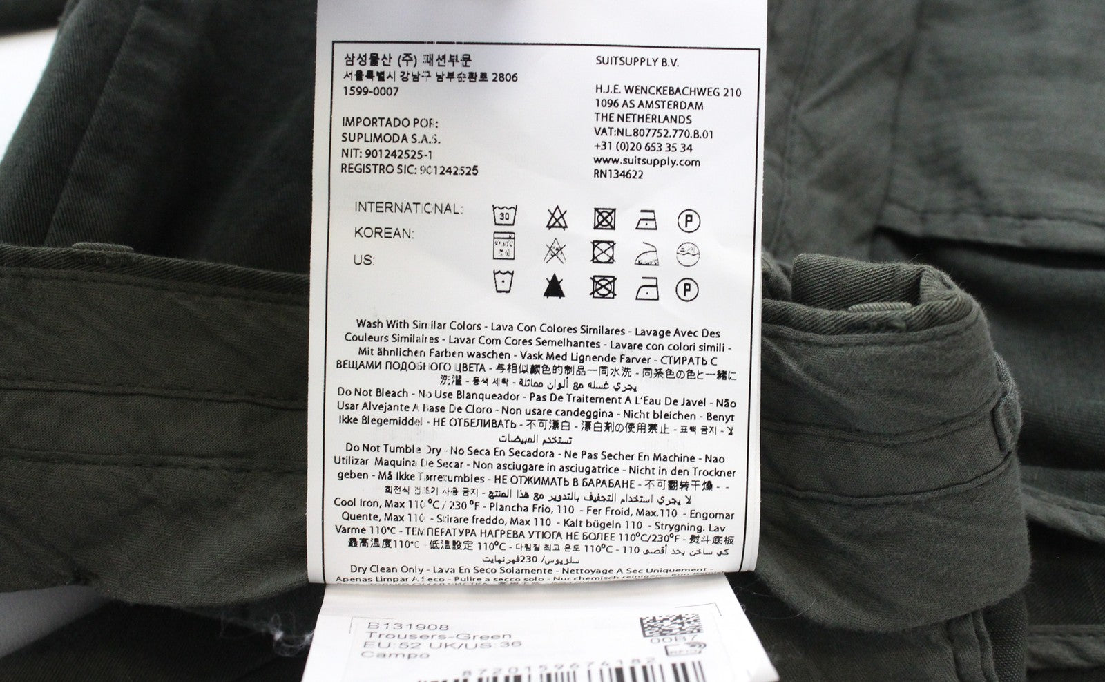 SUITSUPPLY Campo UK36R Men's Pleated Trousers Green Linen Cotton Formal