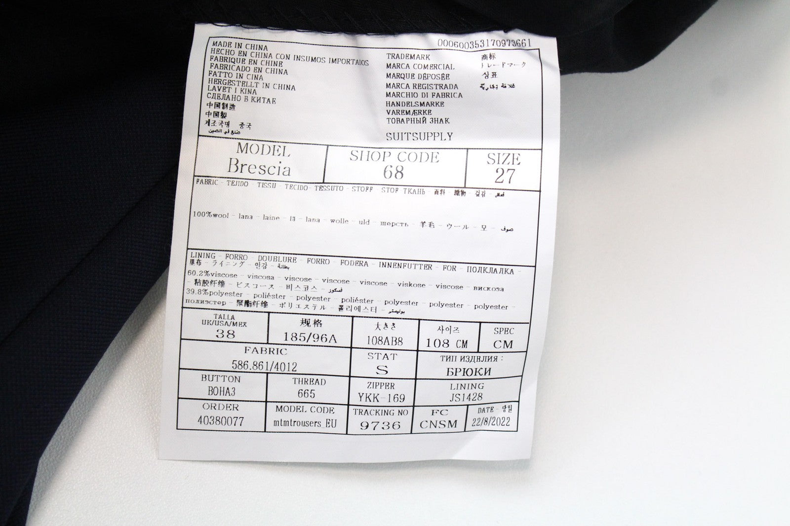 SUITSUPPLY La Spalla UK46S Men's Blue Wool Suit 2Pc Classic Single-Breasted