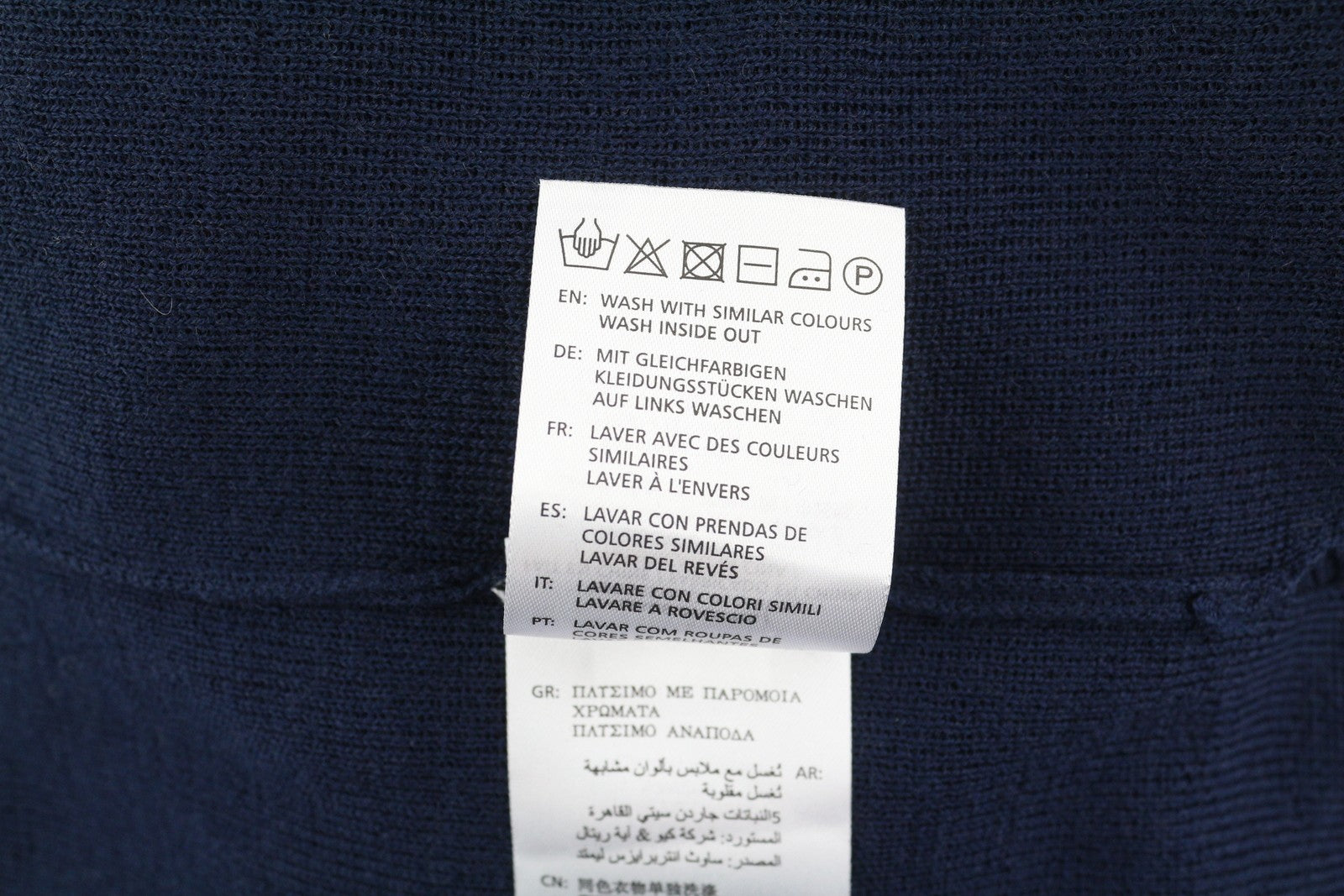 GANT V Back Fine Merino moteriškas megztinis S dydžio tamsiai mėlynas megztinis su dideliu dydžiu 