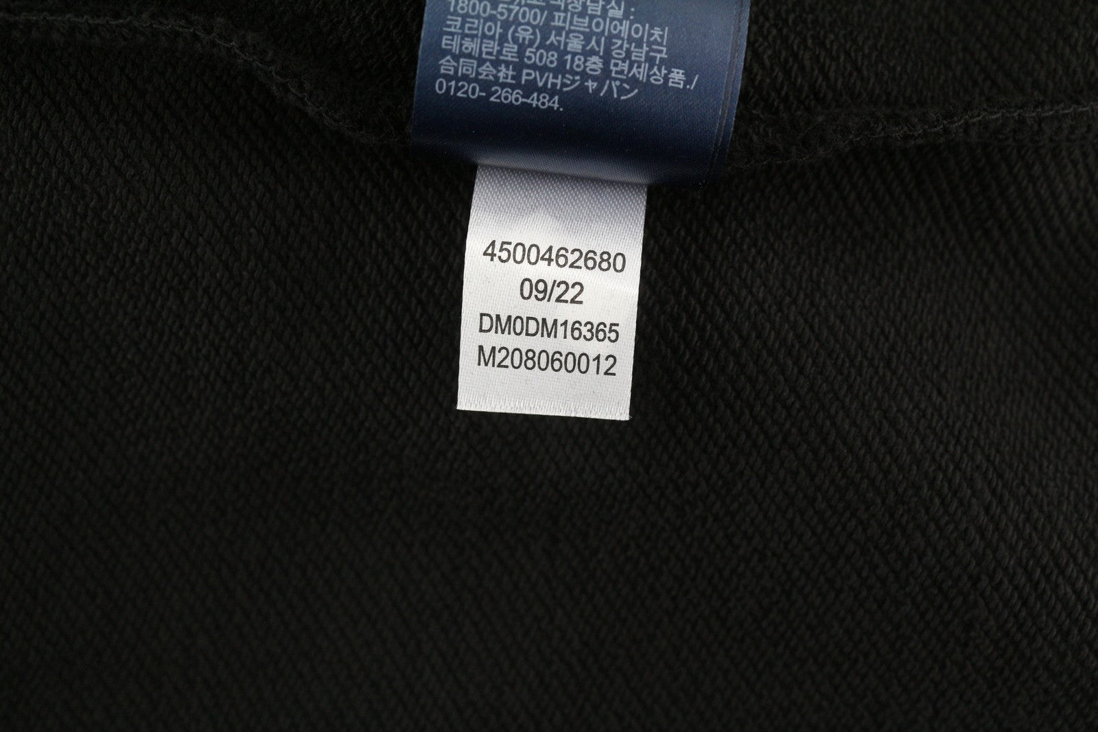 TOMMY HILFIGER Reg Entry Graphi vyriškas džemperis su gobtuvu L, juodas, su kengūros kišene 