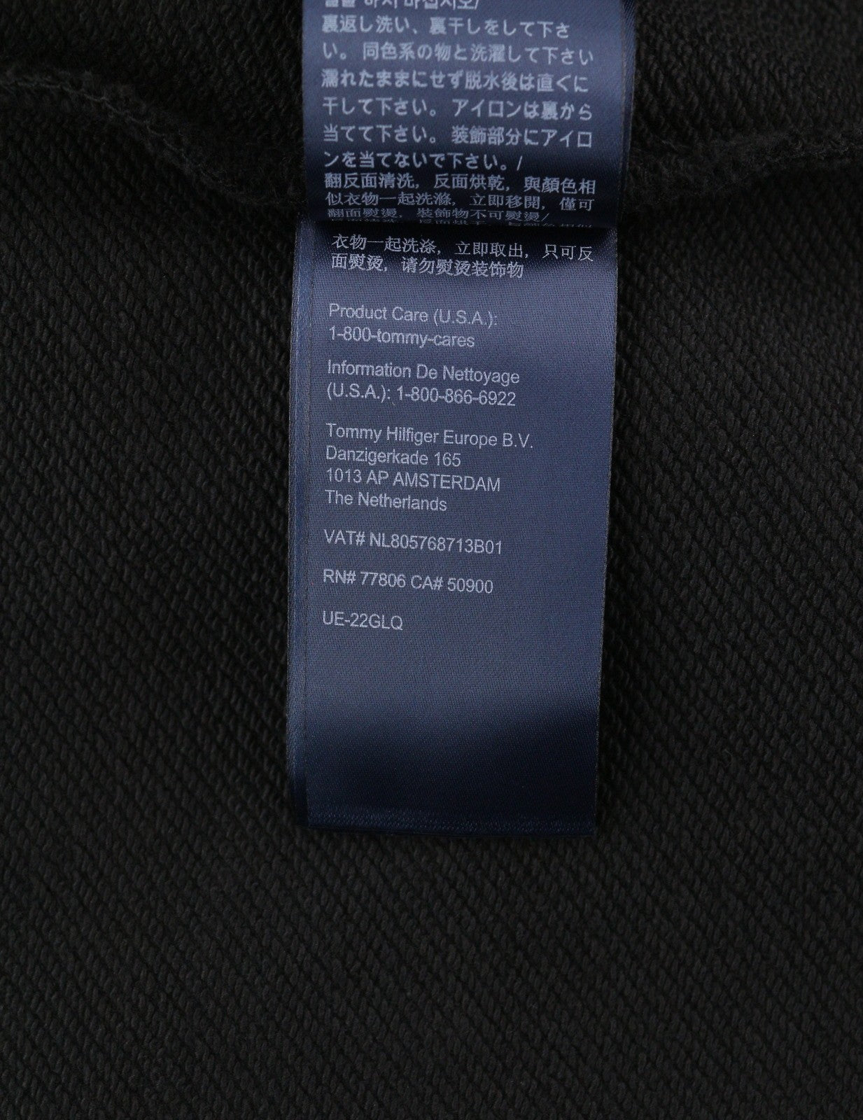 TOMMY HILFIGER Reg Entry Graphi vyriškas džemperis su gobtuvu L, juodas, su kengūros kišene 