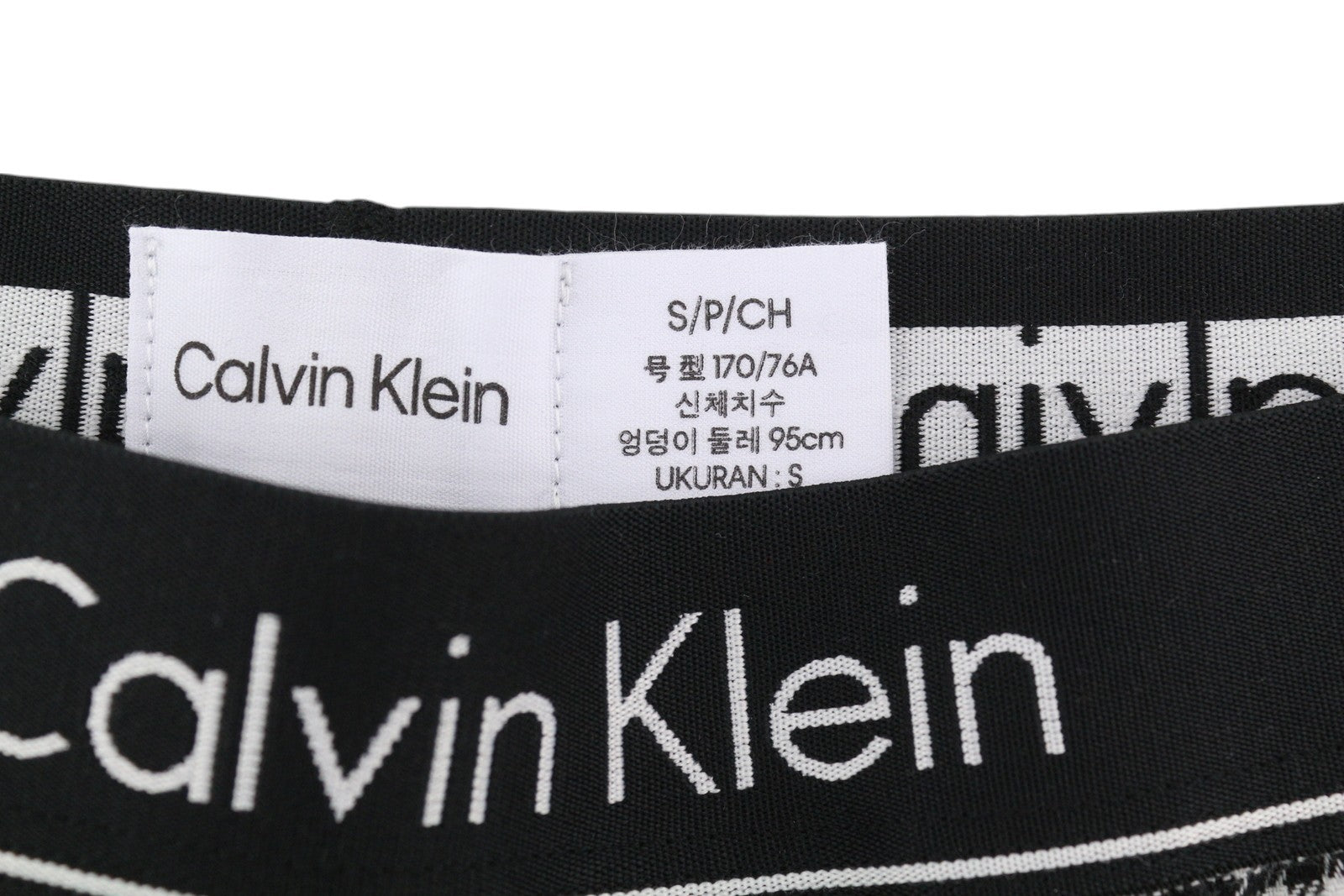 CALVIN KLEIN Shadow Plaid vyriškos kelnės S juodos flanelinės elastingo juosmens miego kelnės 