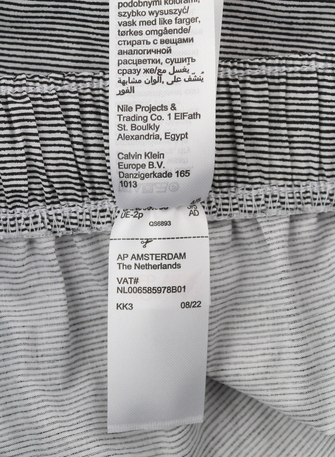 CALVIN KLEIN vyriškos kelnės M baltos dryžuotos elastingo juosmens įprasto kirpimo miego kelnės 