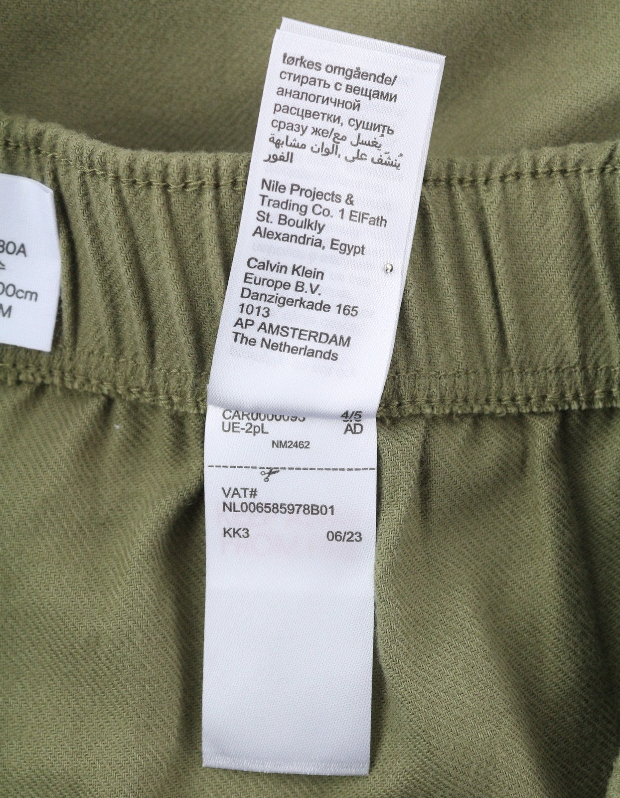 CALVIN KLEIN vyriškos kelnės M žalios grynos flanelinės įprasto elastingo juosmens miego kelnės