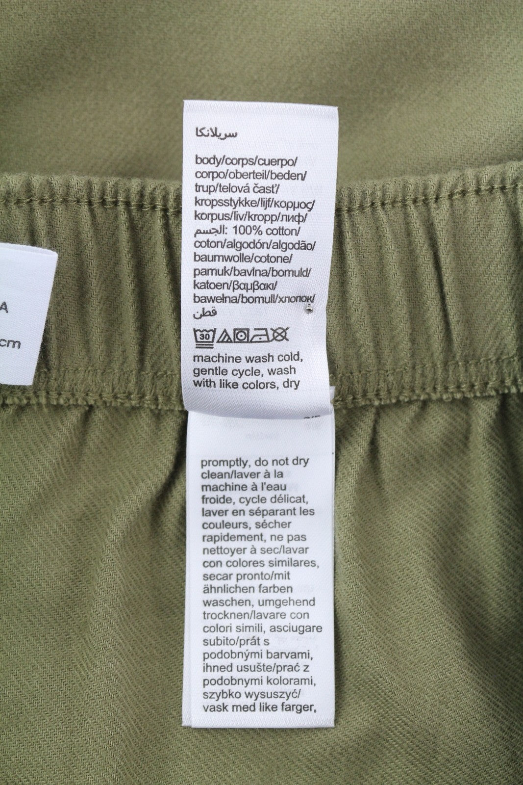 CALVIN KLEIN vyriškos kelnės M žalios grynos flanelinės įprasto elastingo juosmens miego kelnės