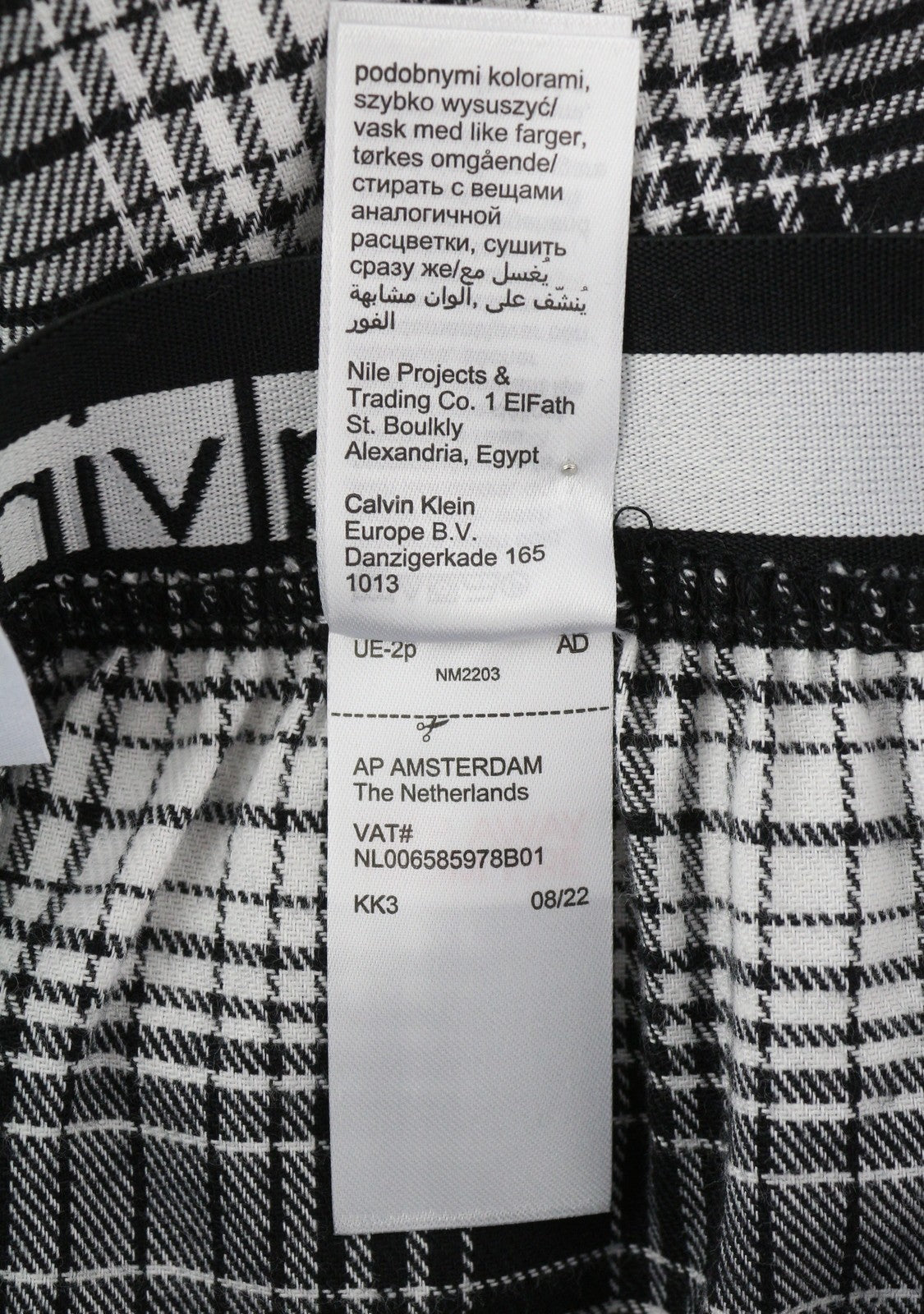 CALVIN KLEIN Shadow Plaid vyriškos kelnės M juodos flanelinės elastingo juosmens miego kelnės 