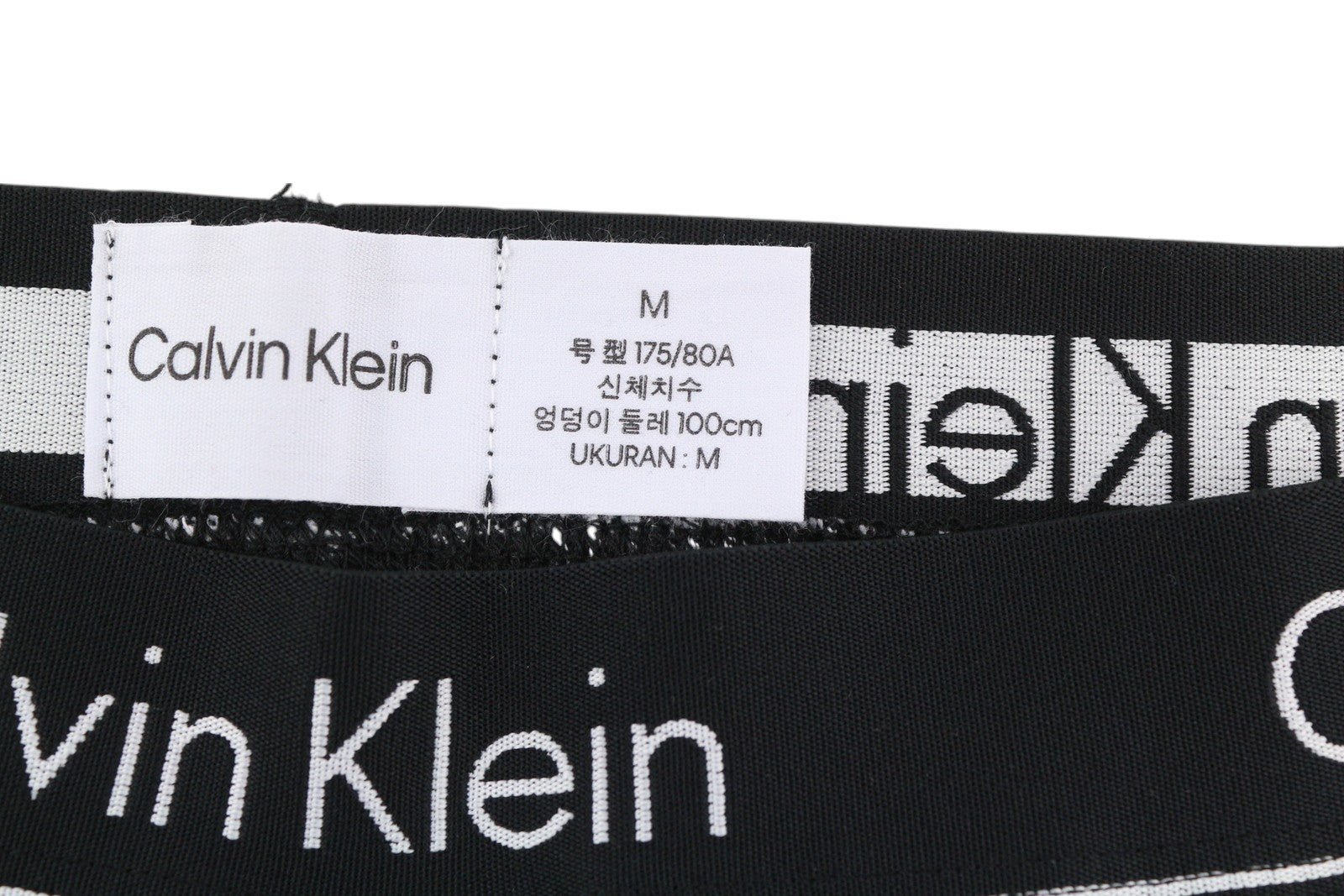 CALVIN KLEIN Shadow Plaid vyriškos kelnės M juodos flanelinės elastingo juosmens miego kelnės 