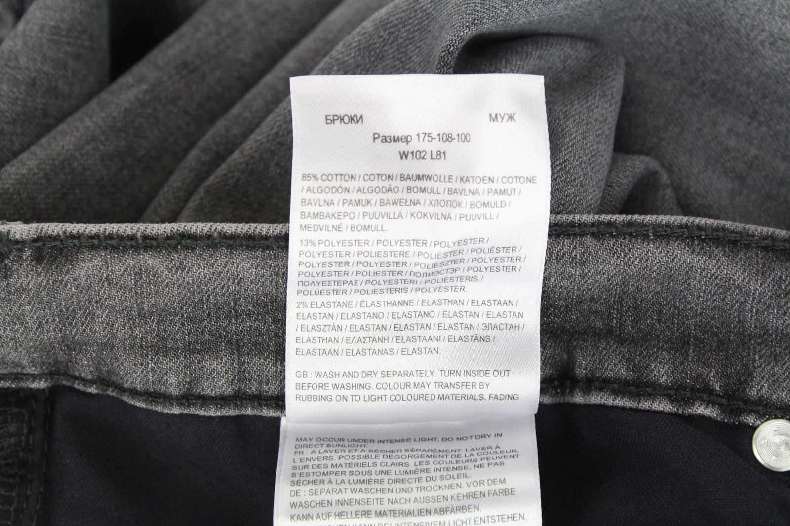 LEE Rider vyriški džinsai W40/L32 Slim pilki tamprūs džinsai, skalbti laisvalaikio kirpimo 