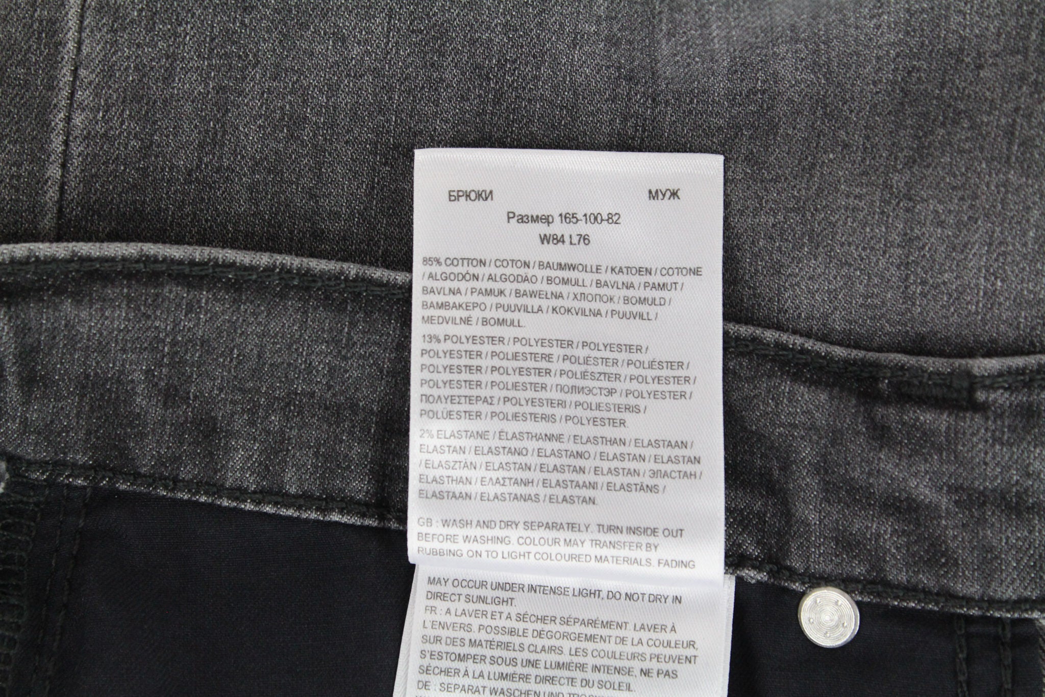 LEE Rider vyriški W33/L30 pilki skalbto džinso tamprūs džinsai, ploni, laisvalaikio stiliaus 