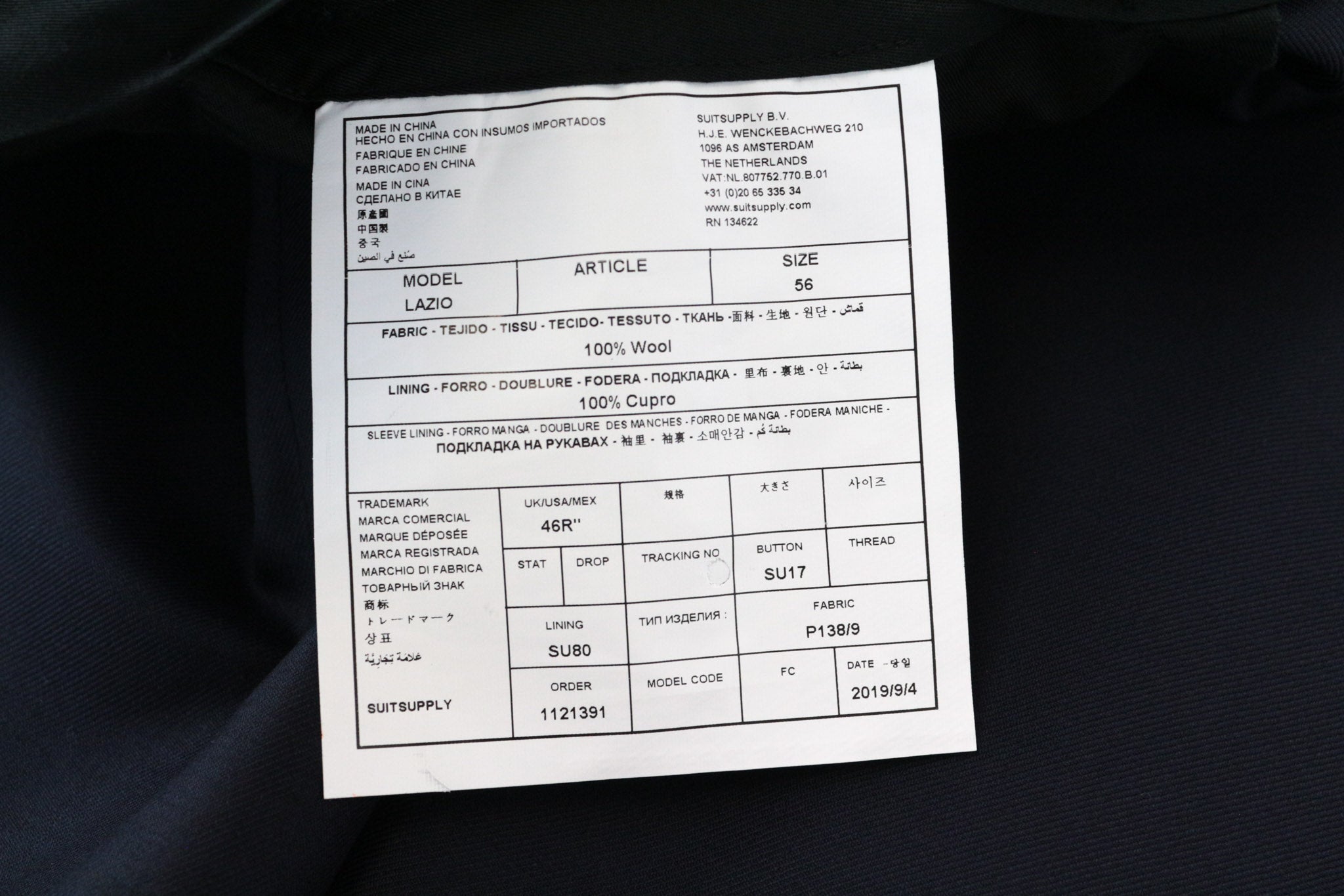 SUITSUPPLY Lazio Men's UK44R Navy 2Pc Wool Suit Slim Formal Twill