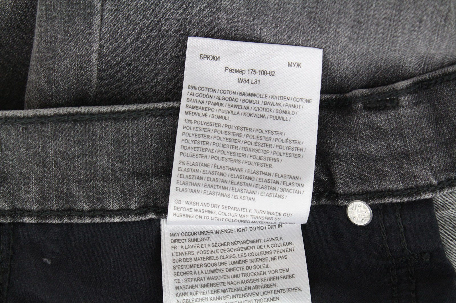 LEE Rider vyriški W33/L32 pilki tamprūs blukinto džinso stiliaus laisvalaikio stiliaus džinsai 