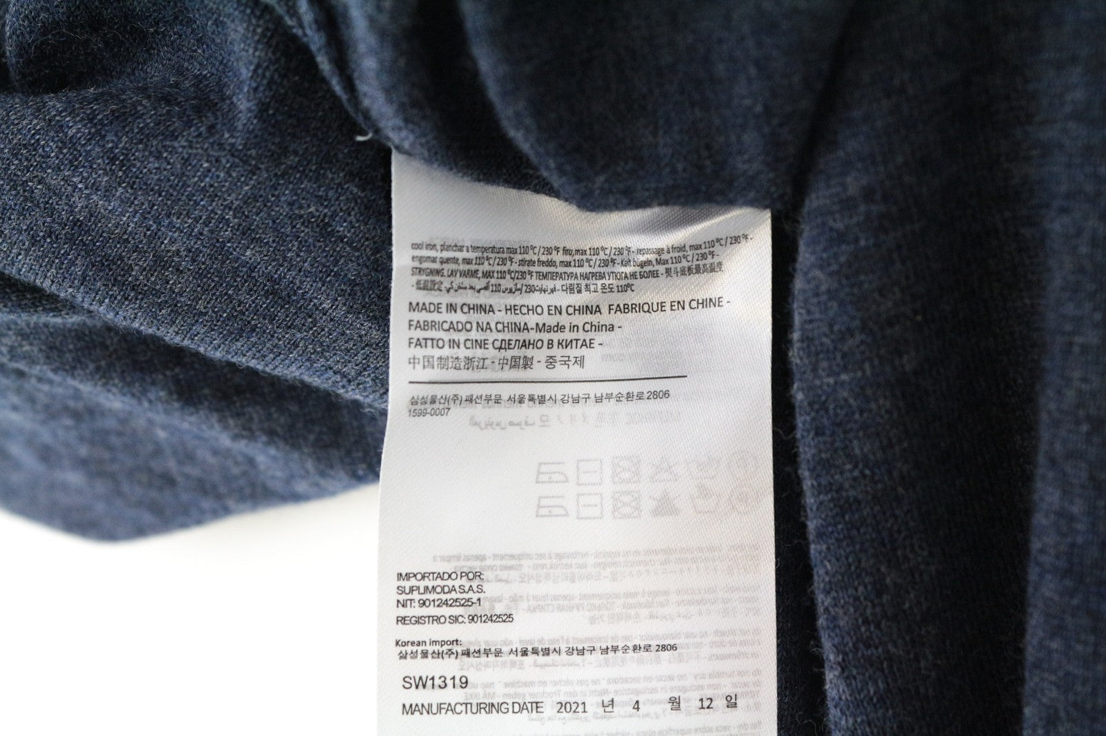 SUITSUPPLY vyriškas ~S plonas mėlynas megztinis apvalia kaklo apykakle iš merino vilnos, megztas melange raštu 