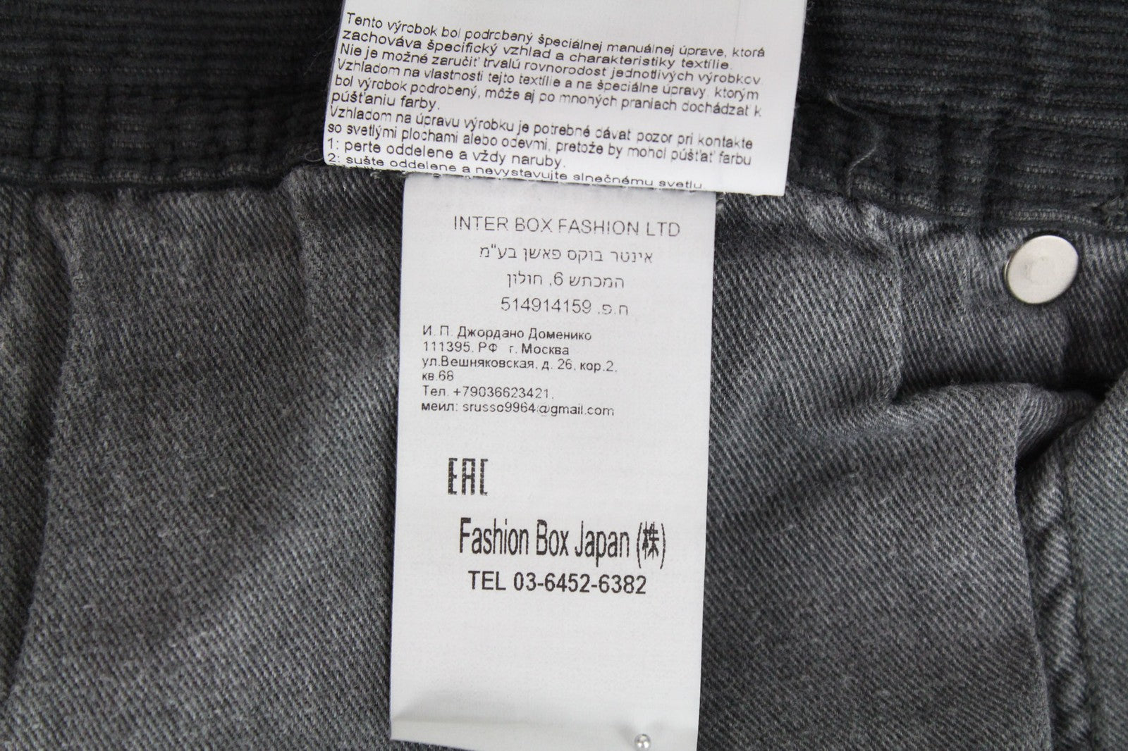 REPLAY Grover Men's W30/L34 Dyed Grey Corduroy Velvet Straight Trousers